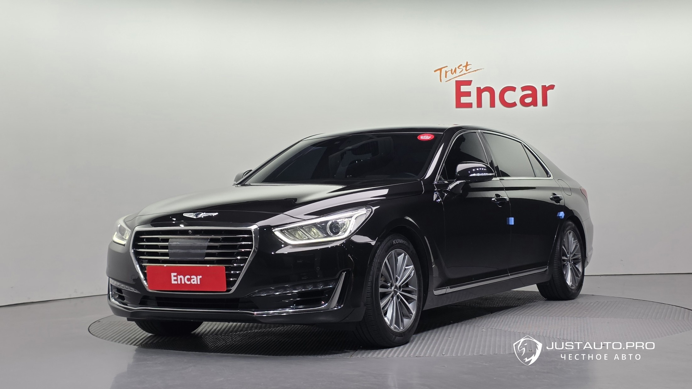 Автомобиль Genesis EQ900