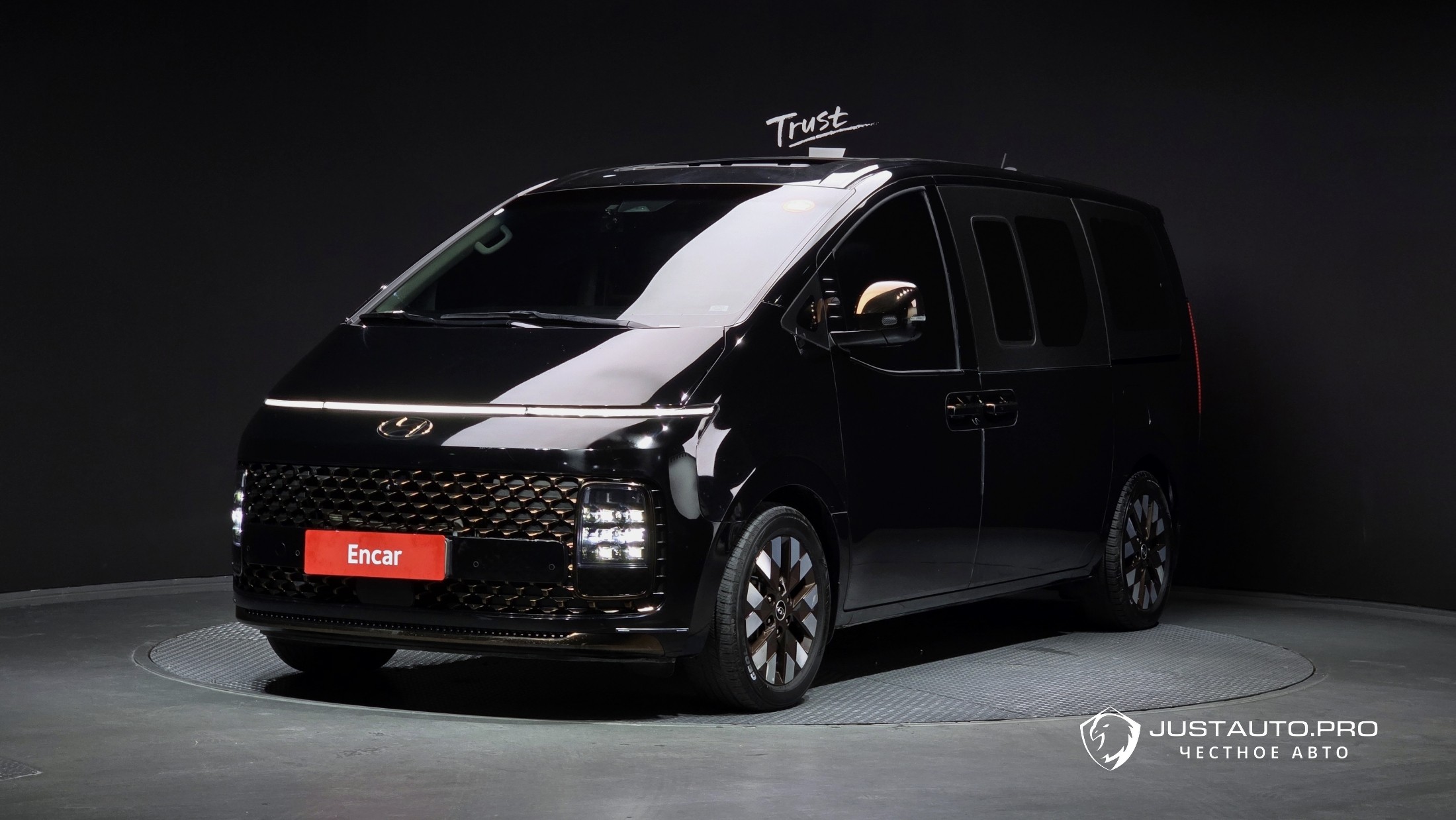 Автомобиль Hyundai Staria