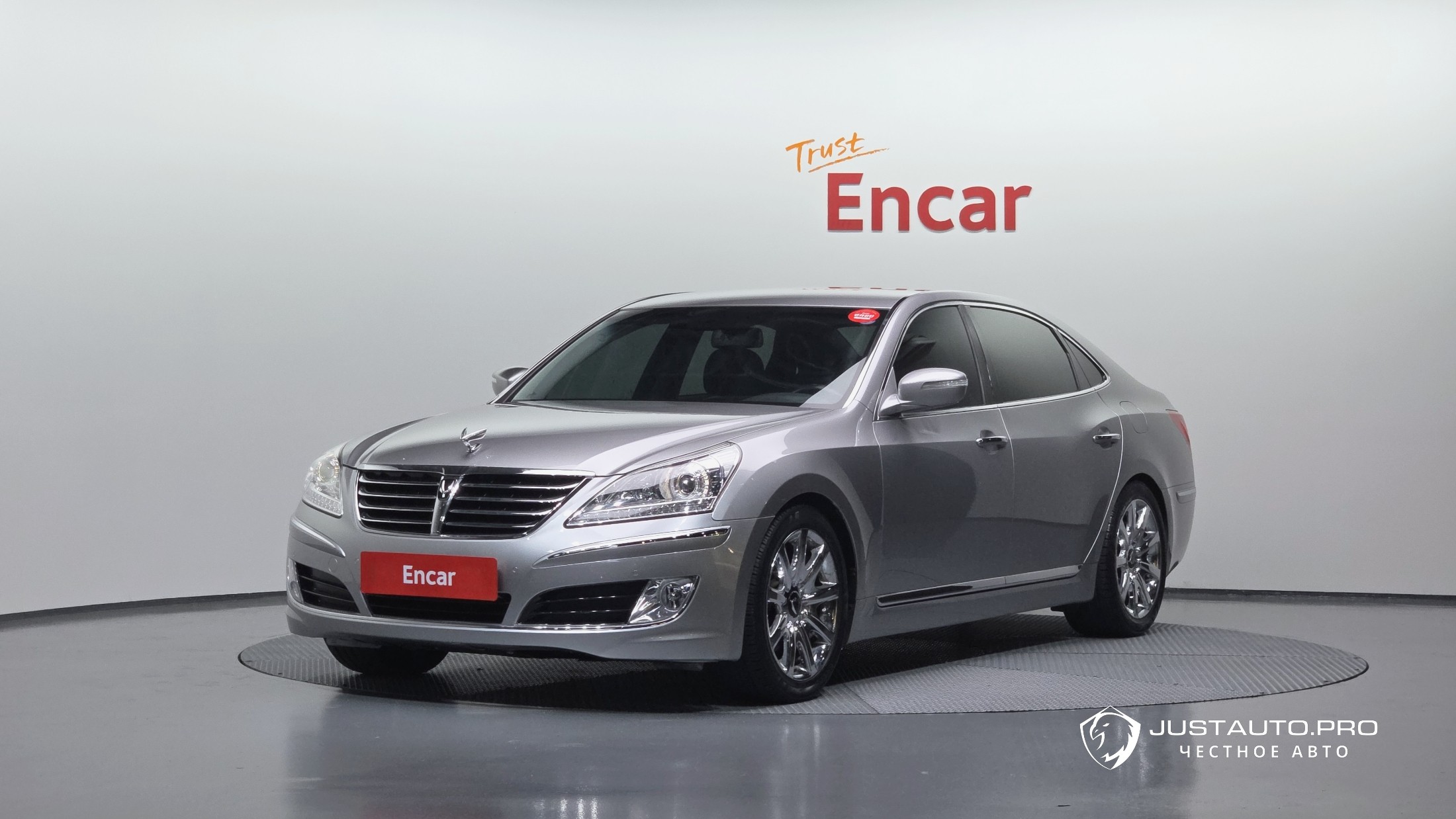 Автомобиль Hyundai Equus