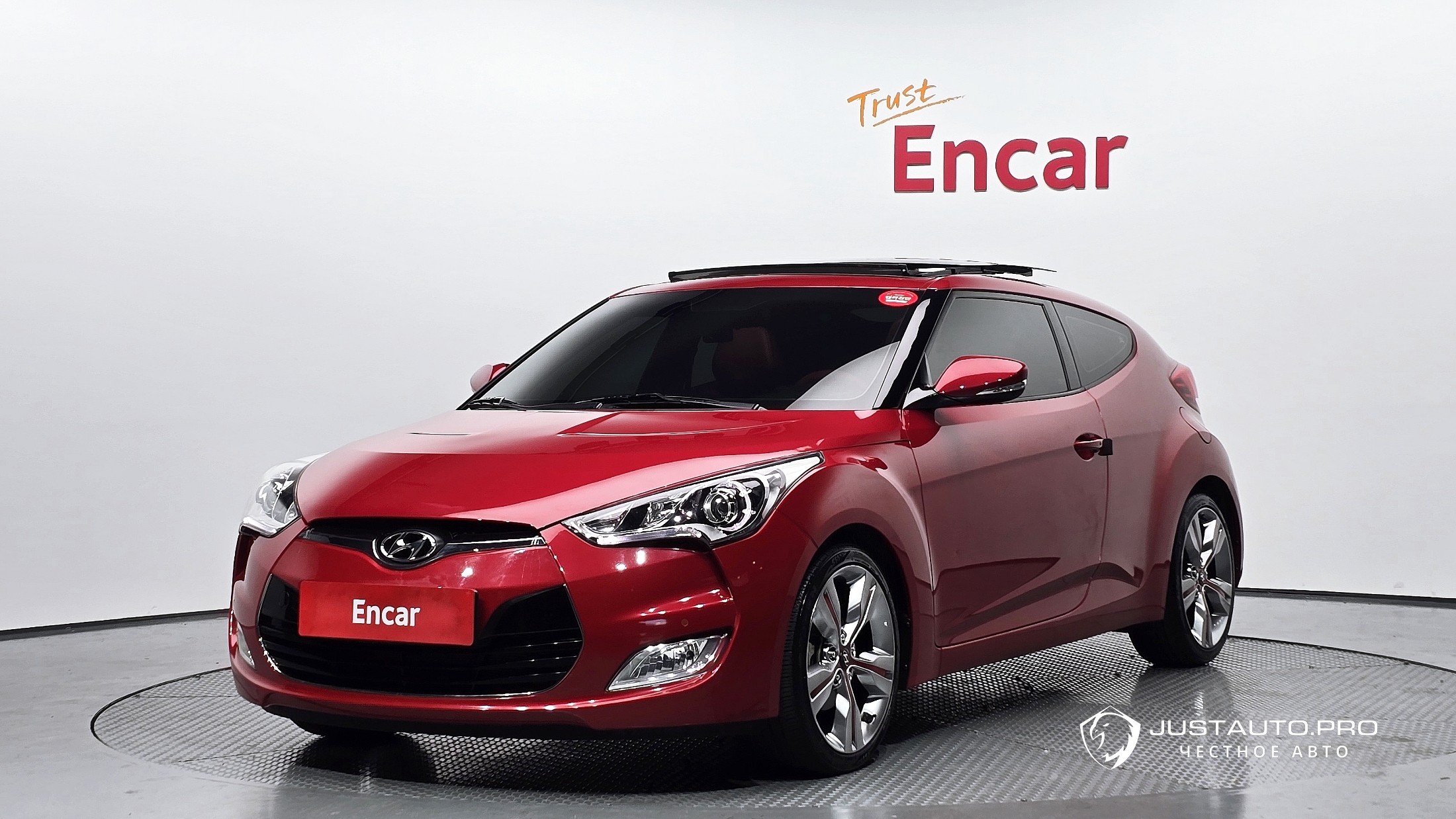 Автомобиль Hyundai Veloster