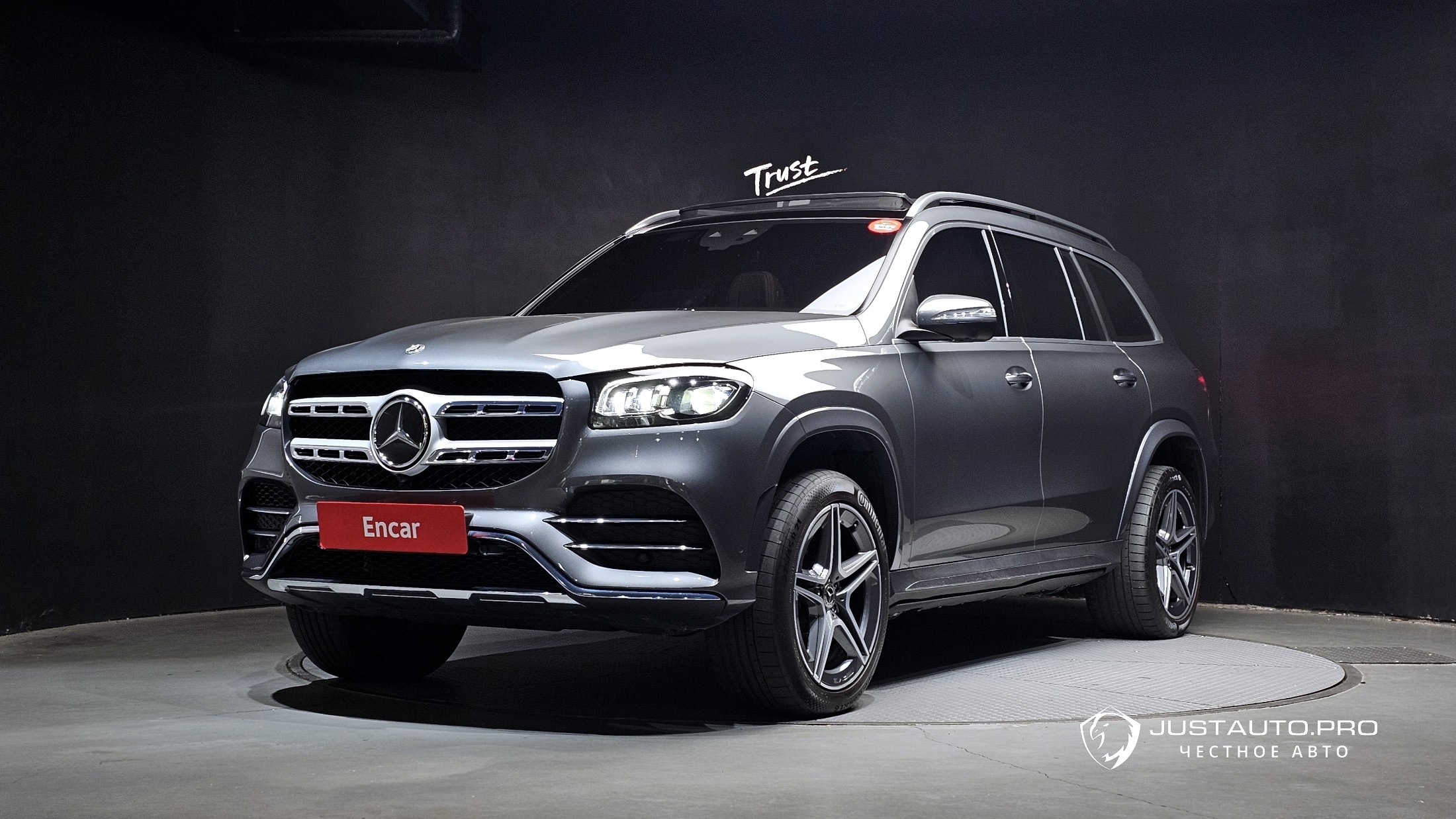 Автомобиль Mercedes-Benz GLS-Class