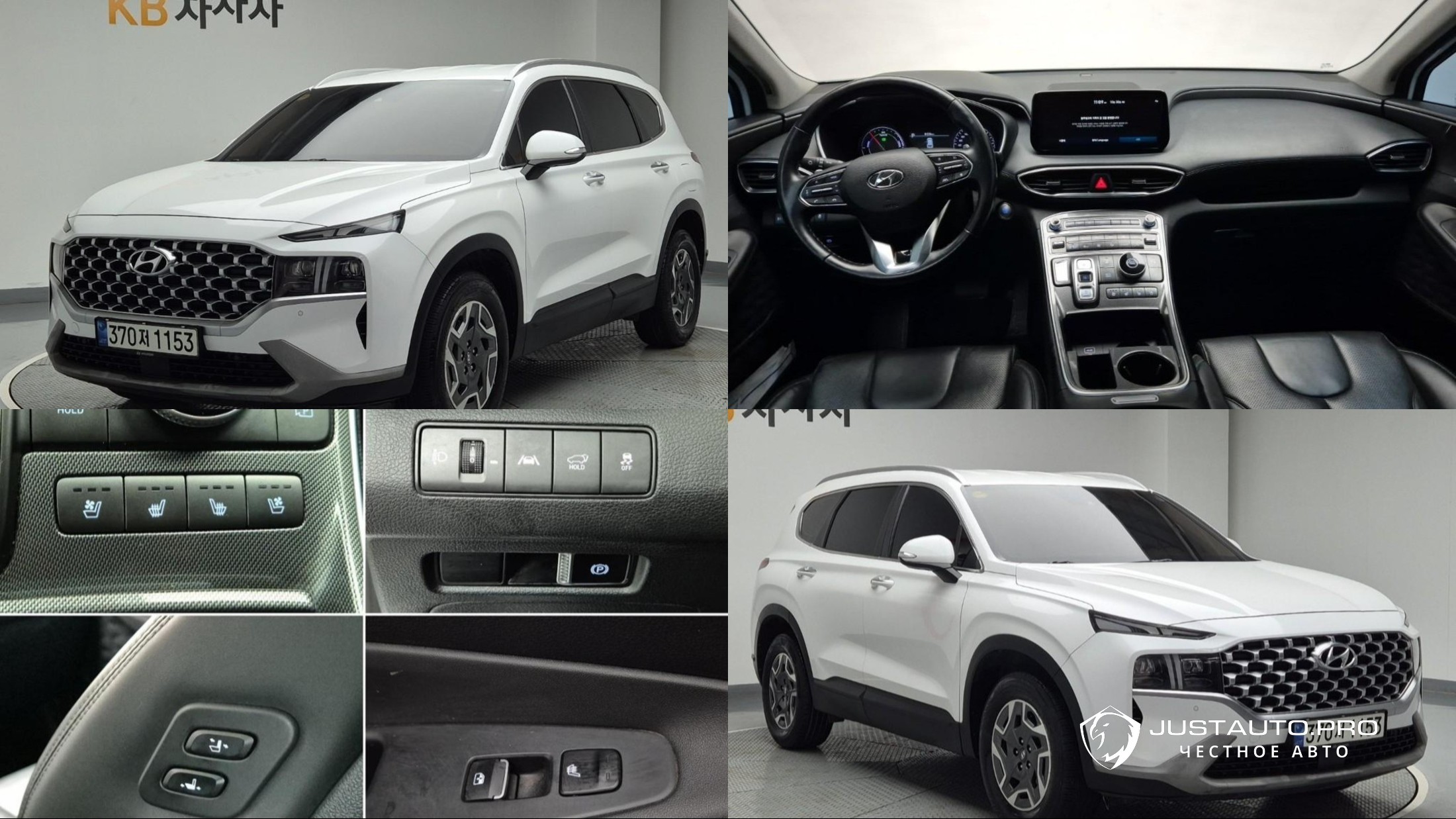 Автомобиль Hyundai Santafe