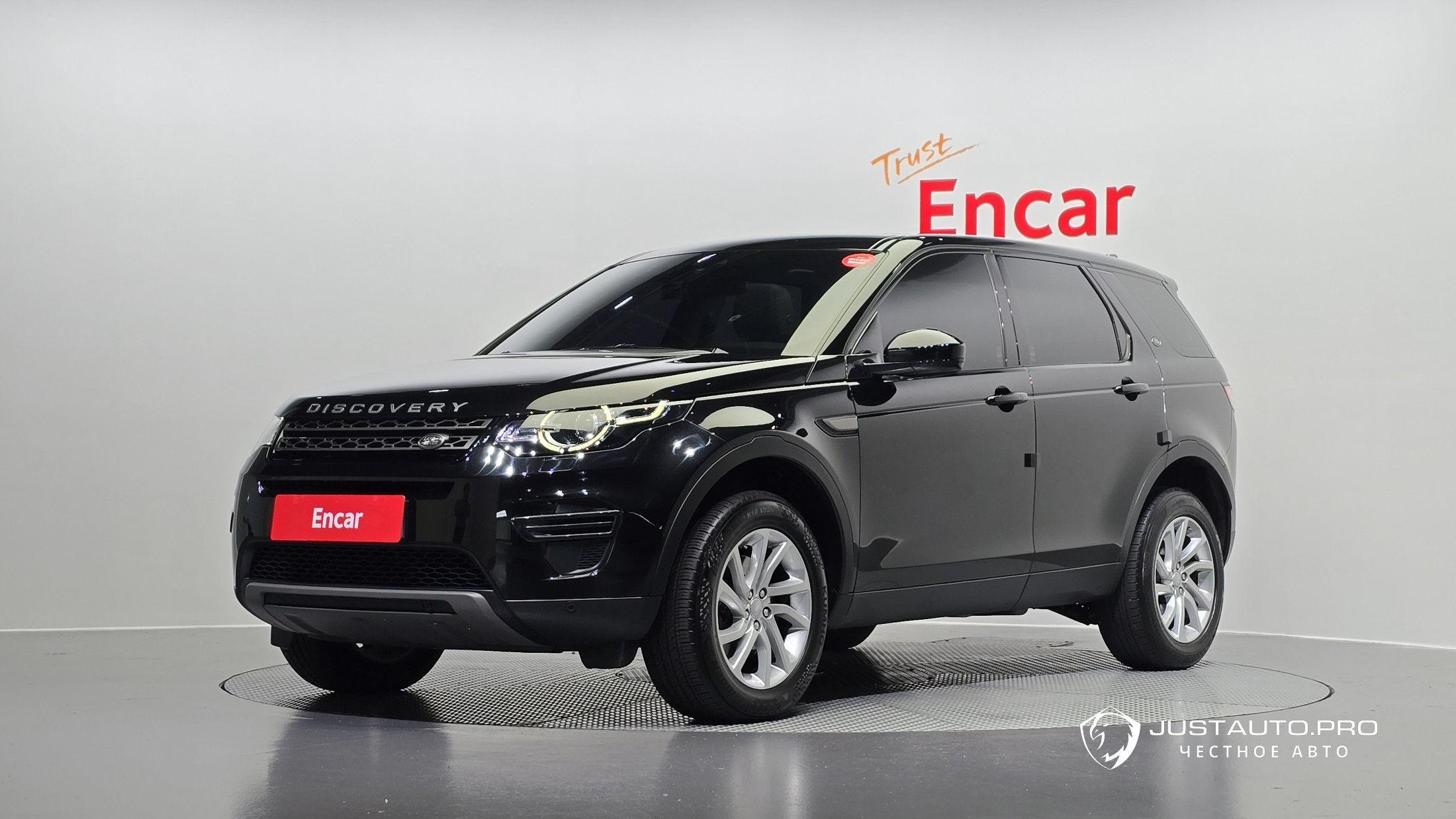 Автомобиль Land Rover Discovery Sport