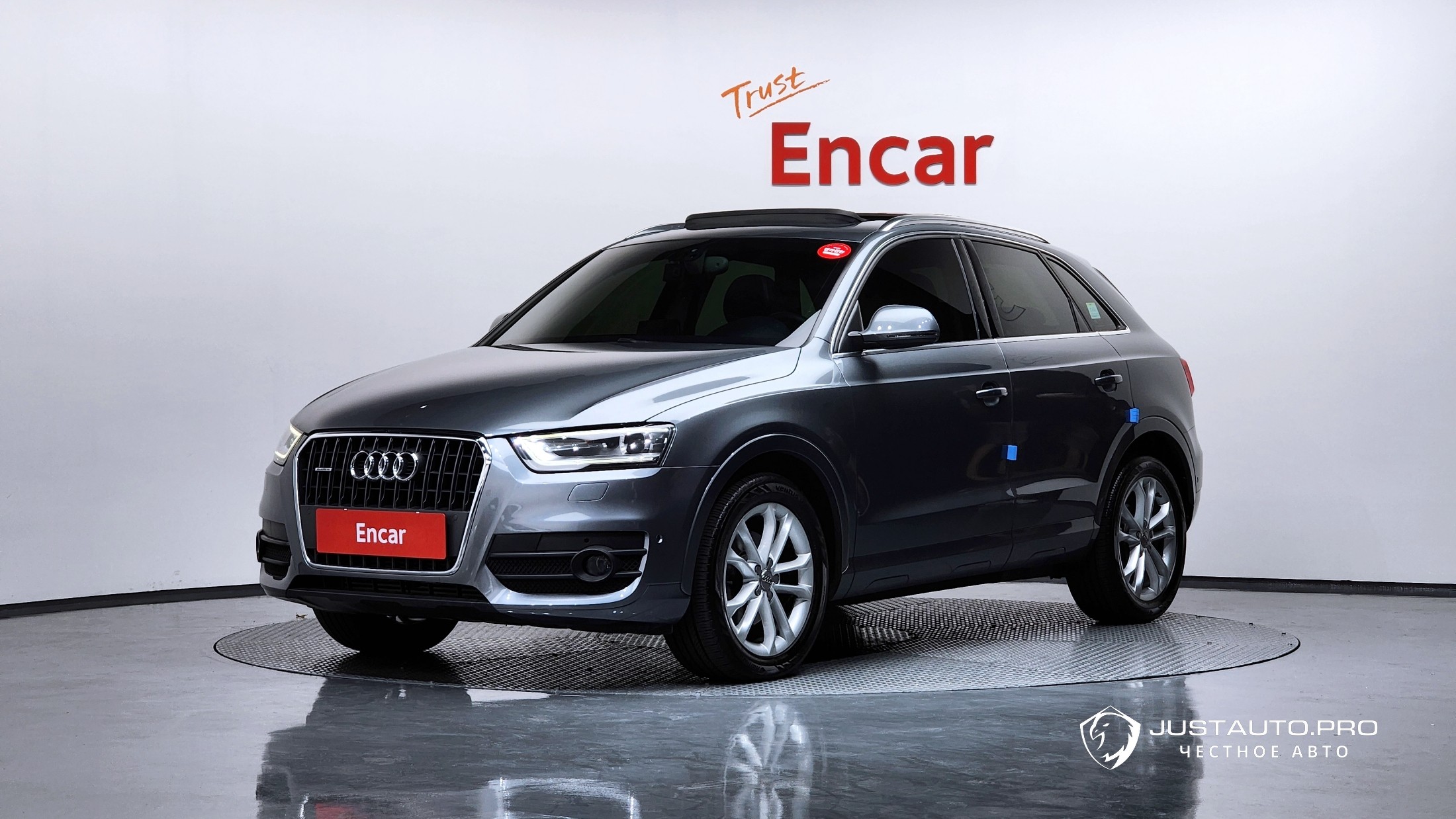 Автомобиль Audi Q3