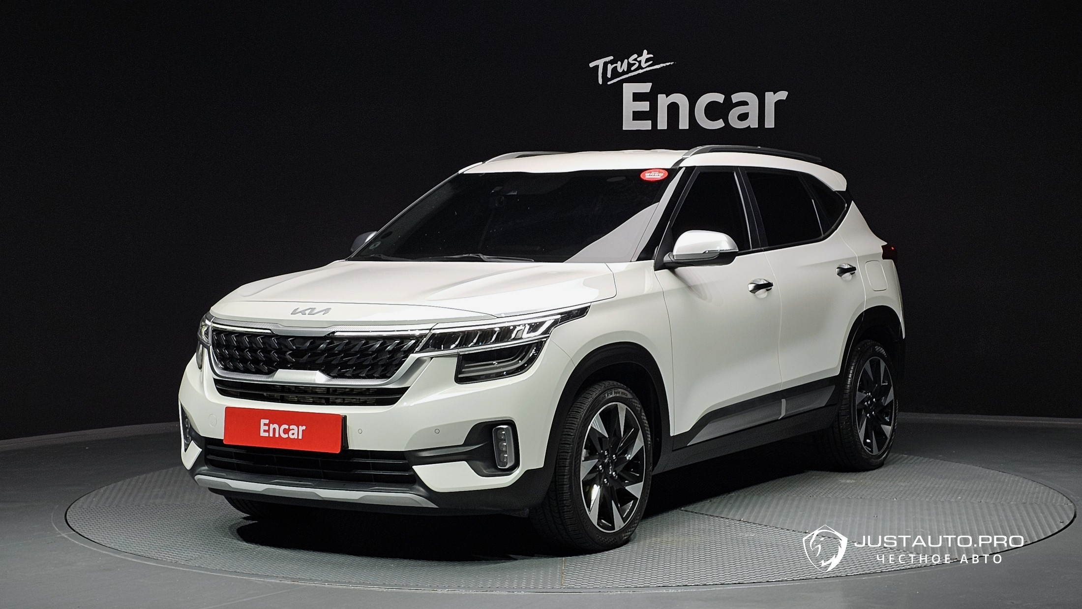 Автомобиль Kia Seltos