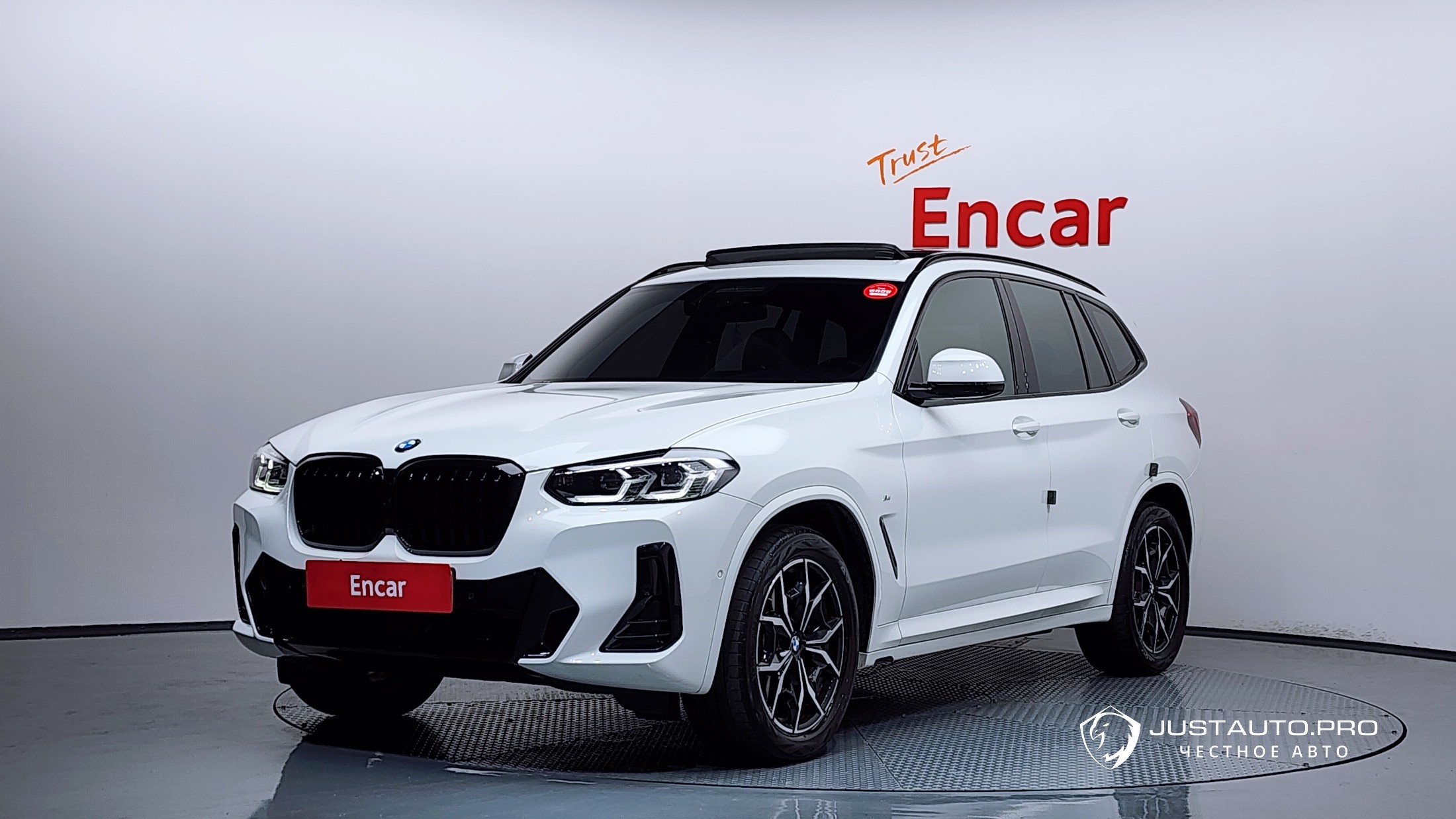 Автомобиль BMW X3