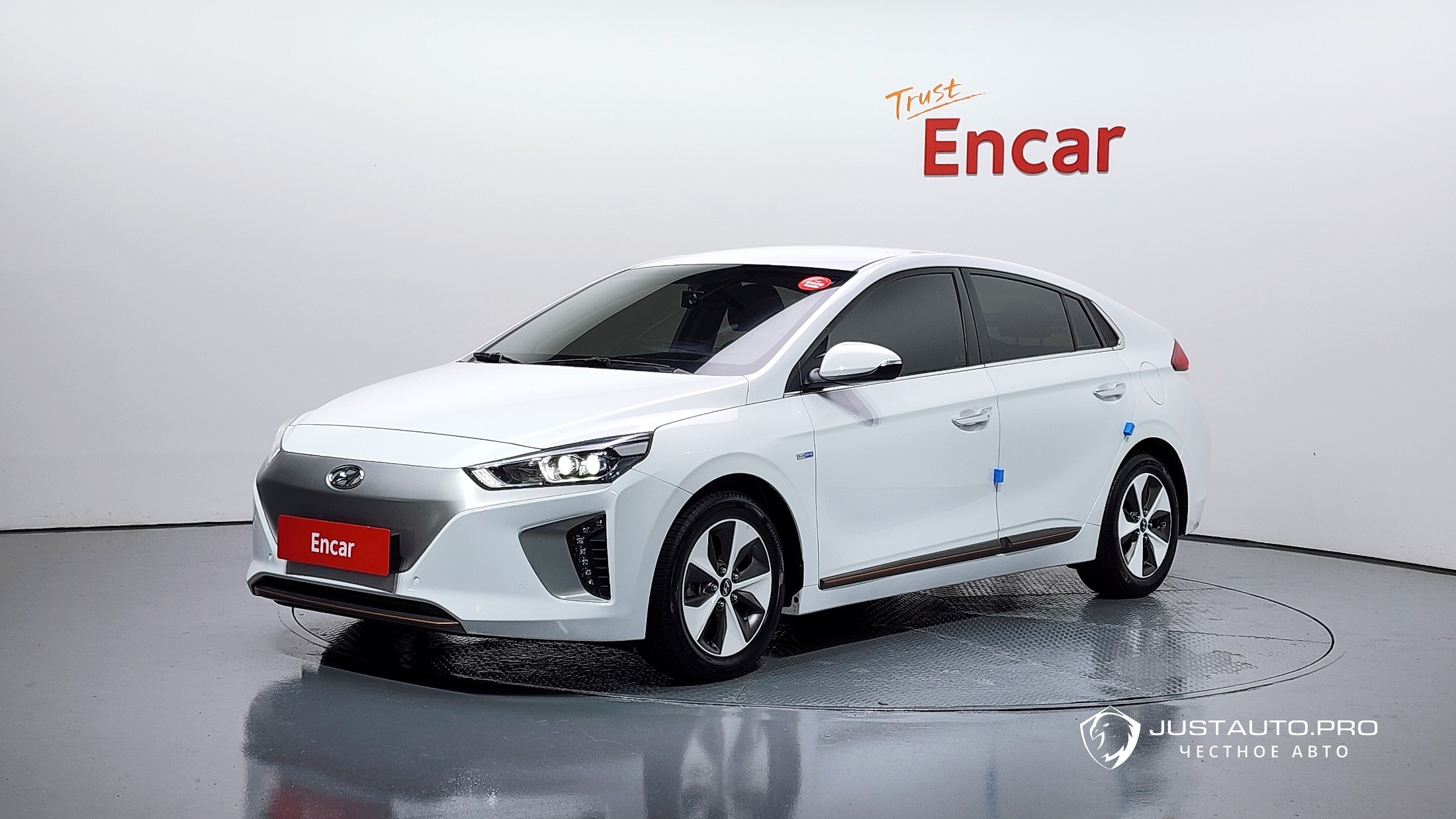 Автомобиль Hyundai Ioniq