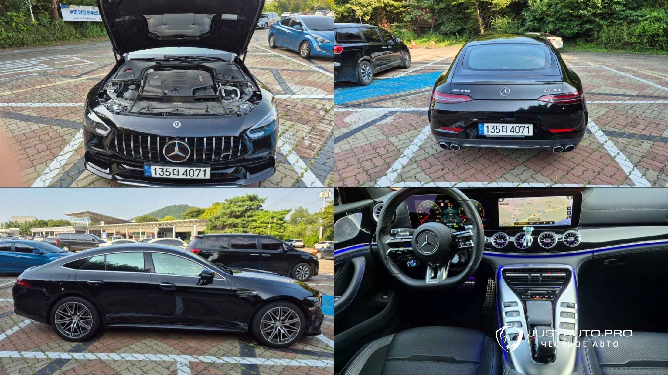 Автомобиль Mercedes-Benz AMG GT