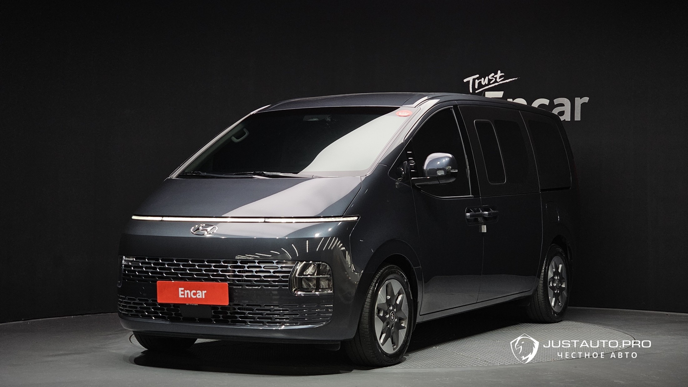 Автомобиль Hyundai Staria