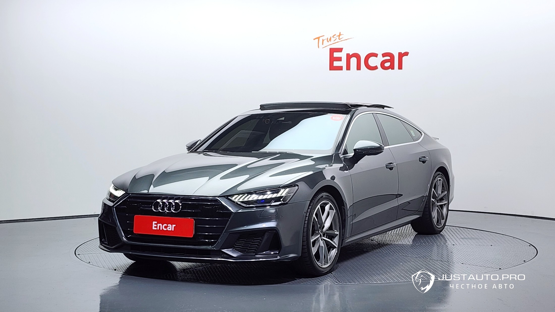 Автомобиль Audi A7