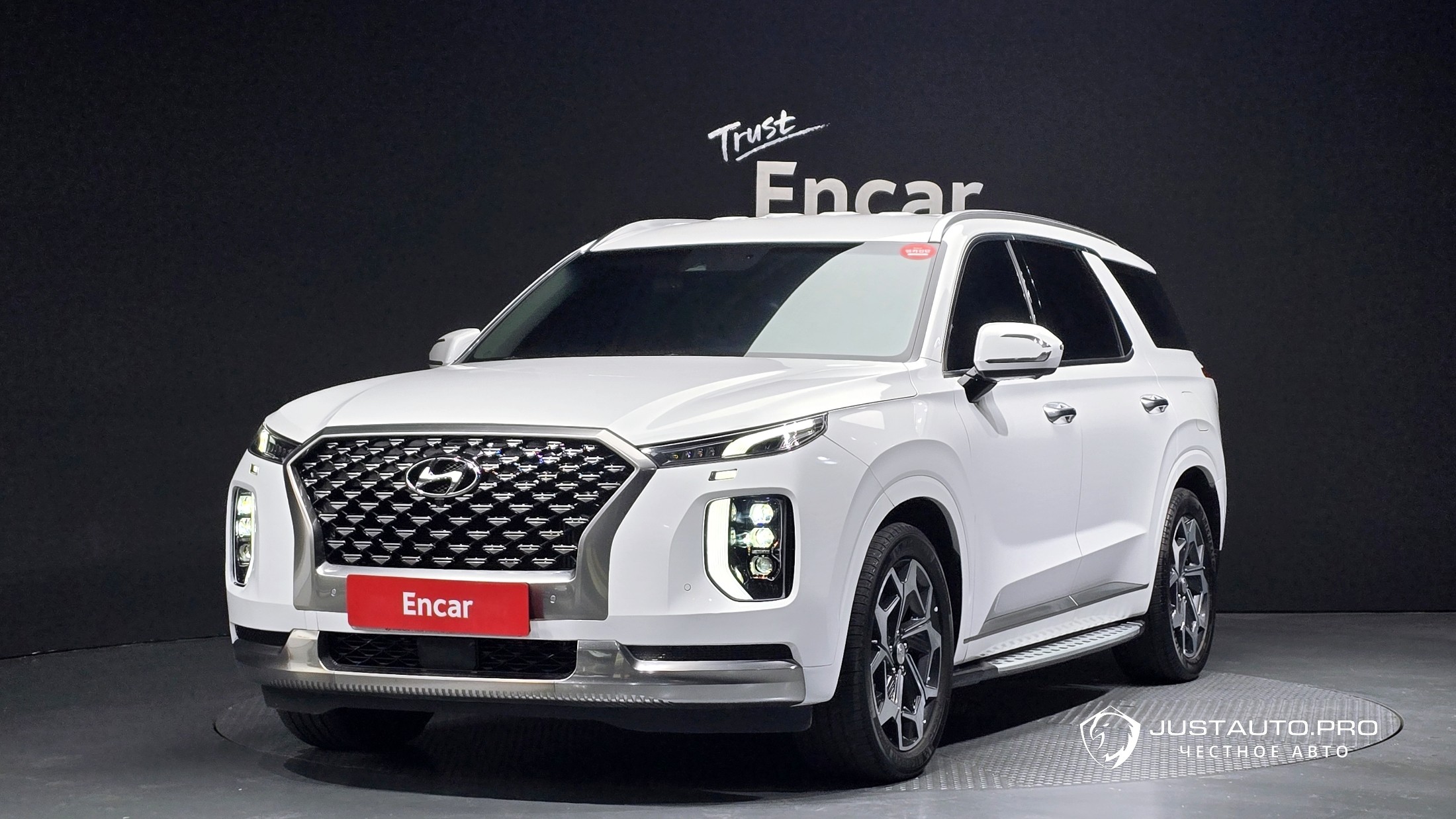 Автомобиль Hyundai Palisade