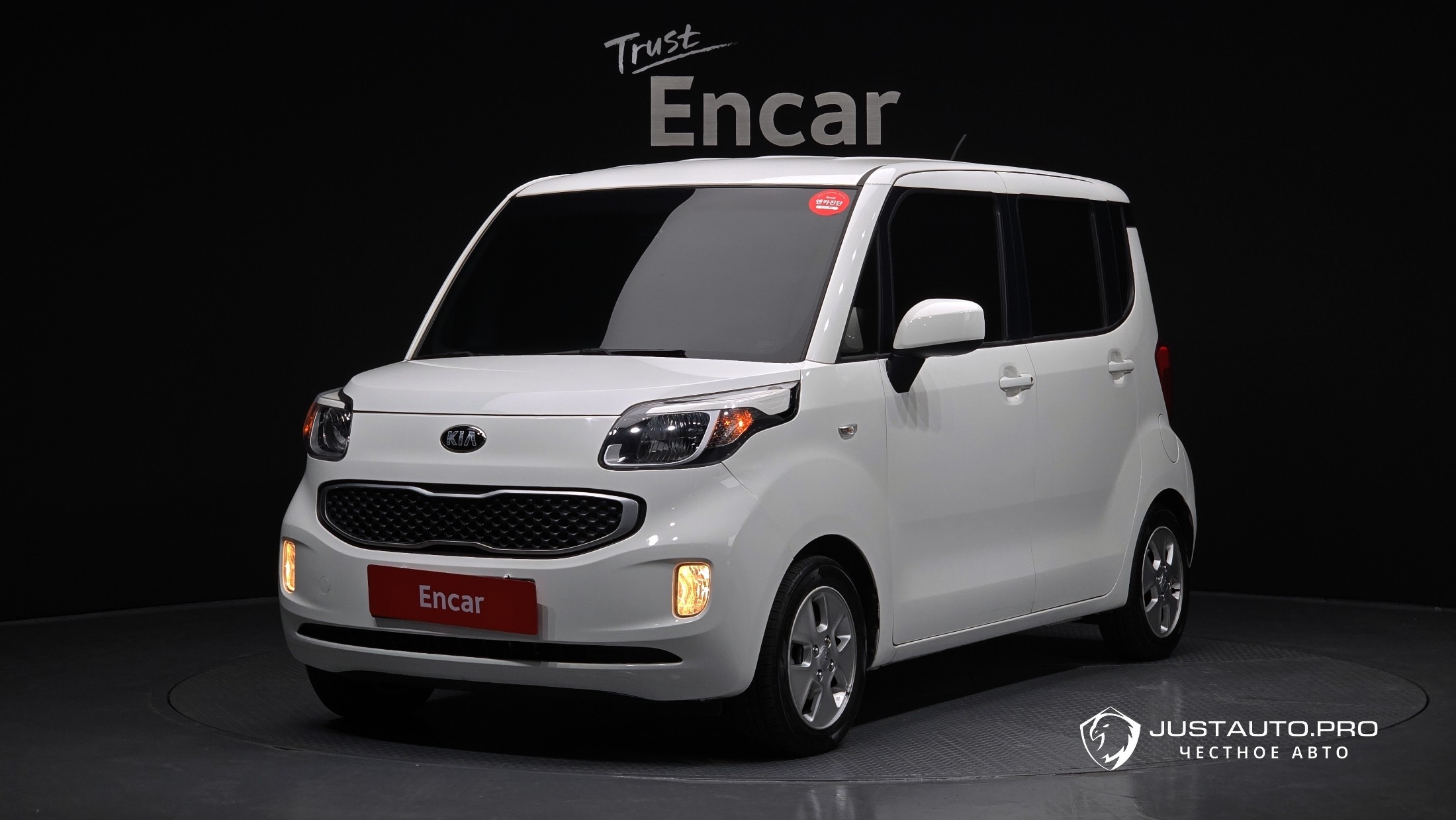Автомобиль Kia RAY