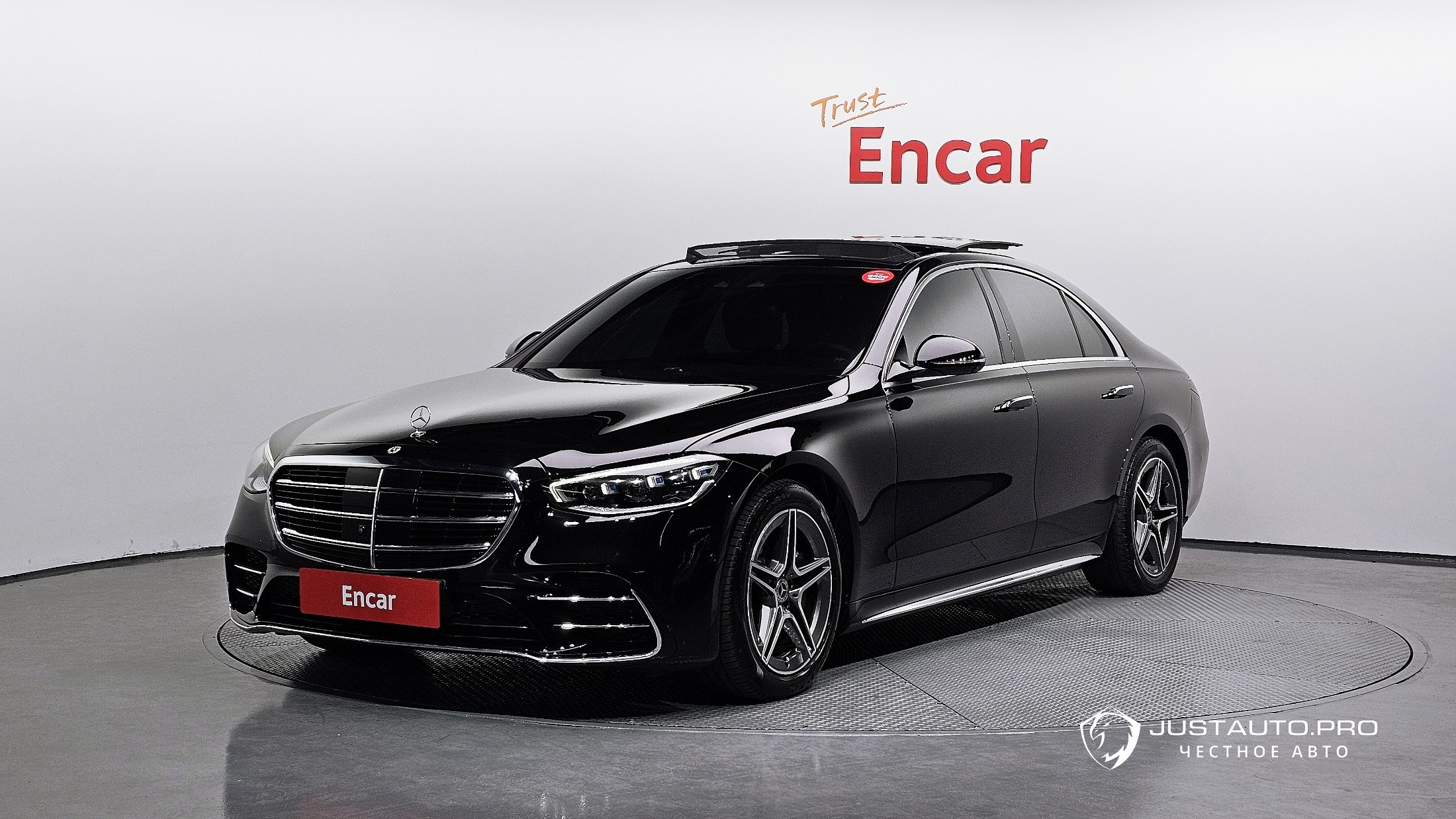 Автомобиль Mercedes-Benz S-Class