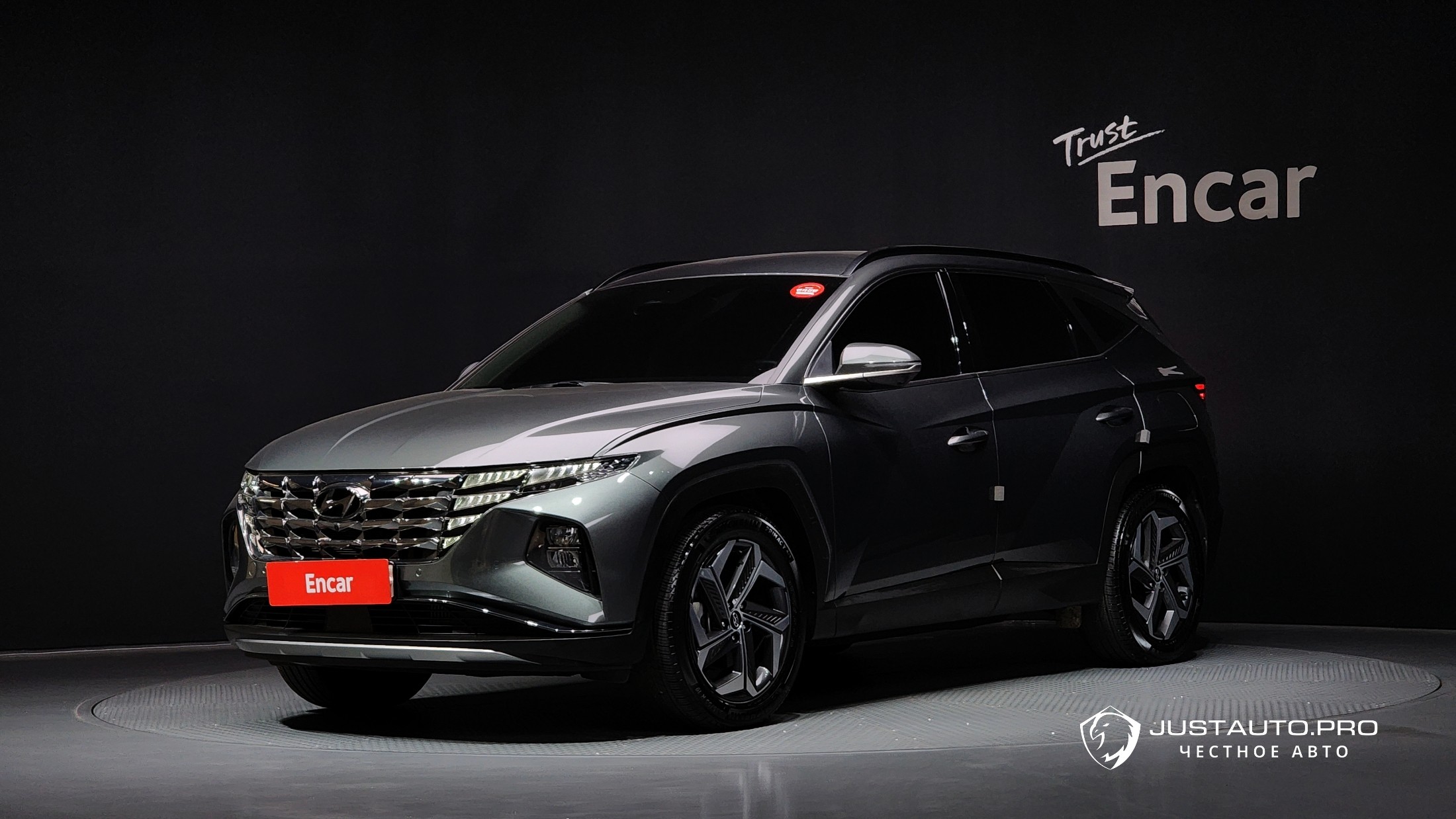 Автомобиль Hyundai Tucson