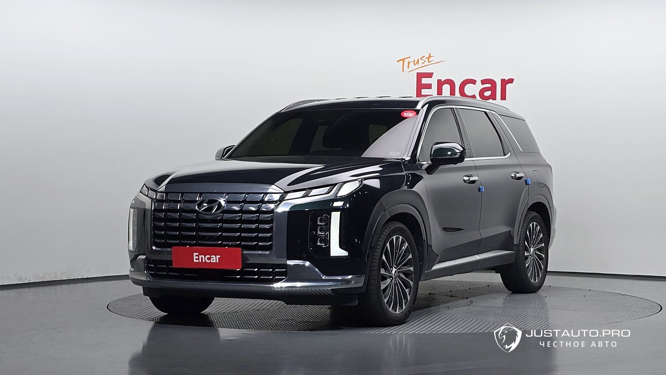 Автомобиль Hyundai Palisade