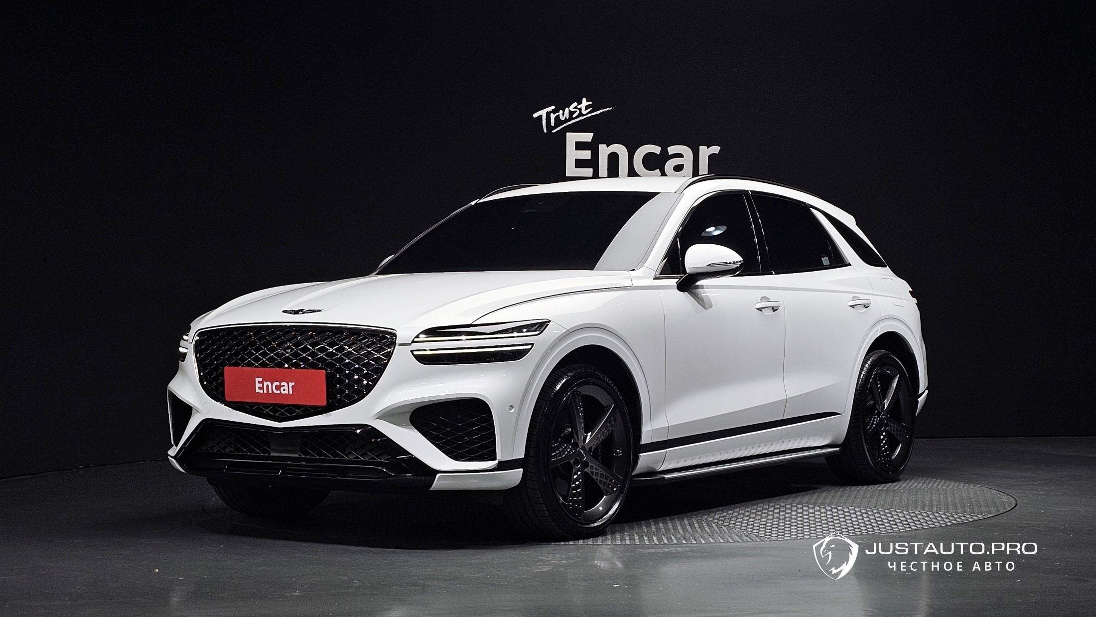 Автомобиль Genesis GV70