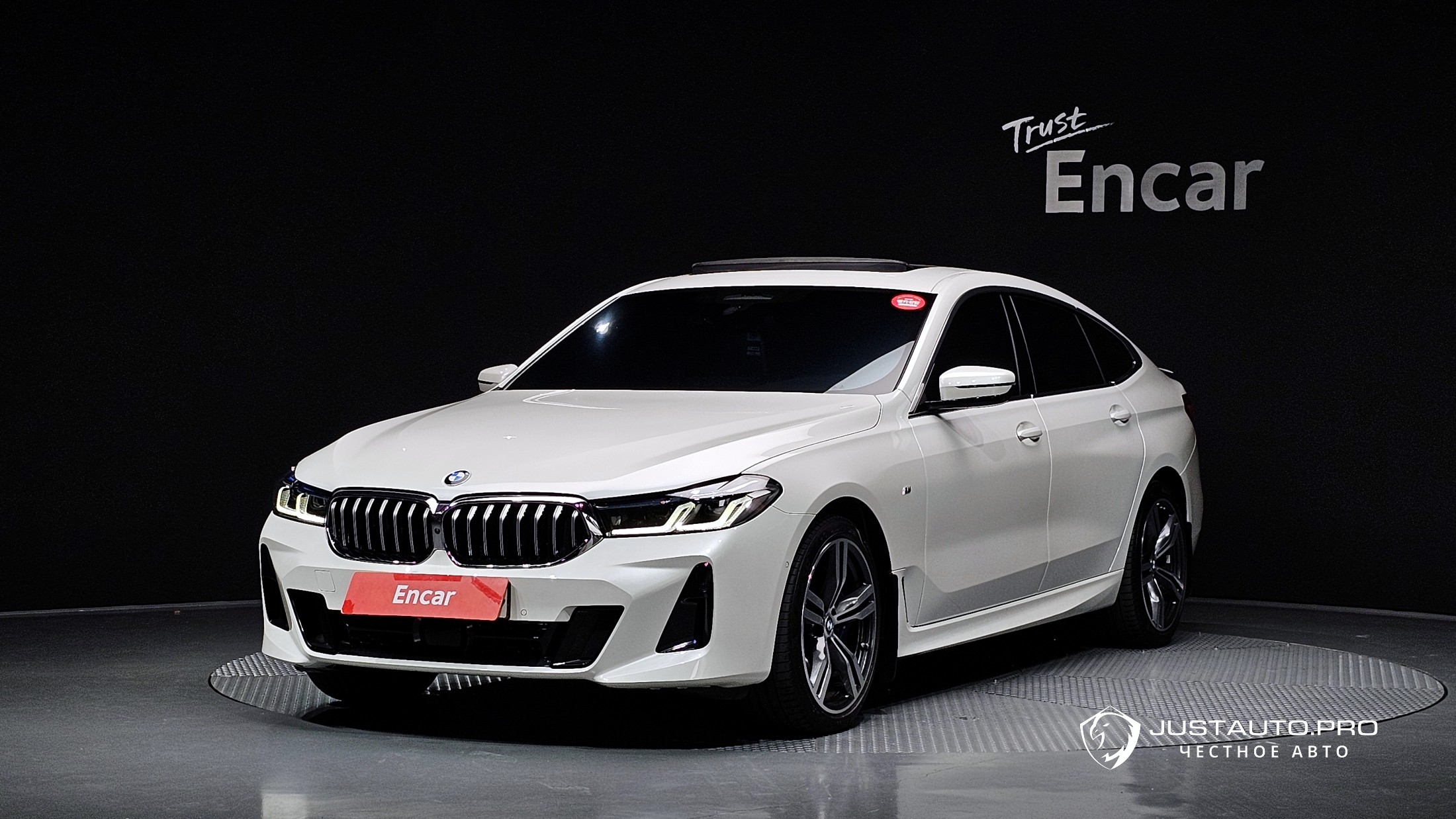 Автомобиль BMW Gran Turismo