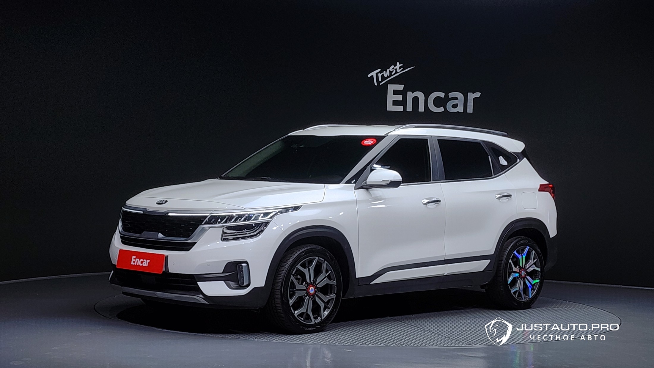 Автомобиль Kia Seltos