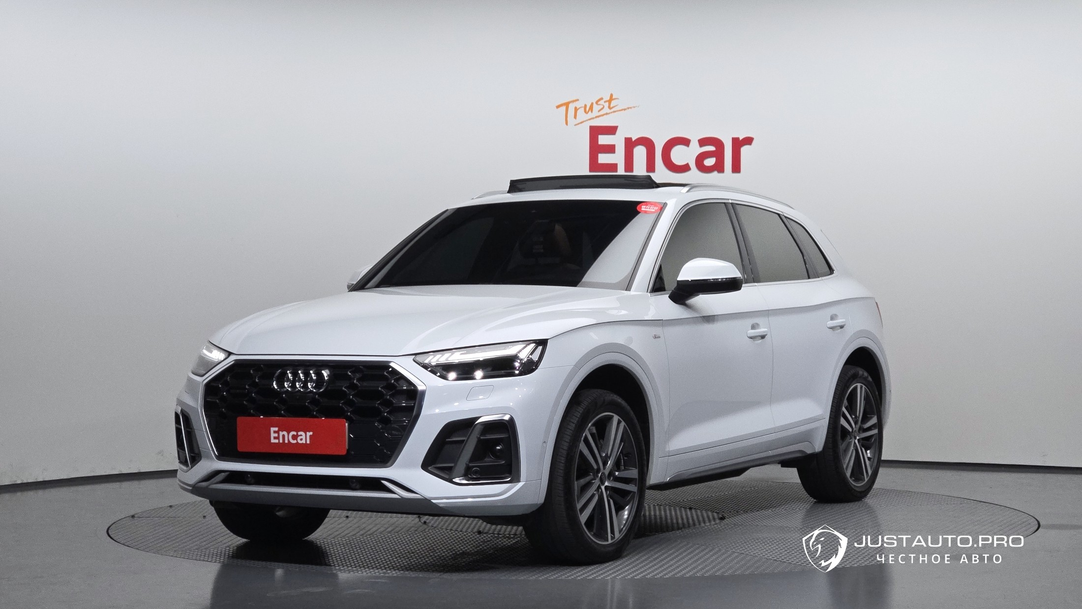 Автомобиль Audi Q5