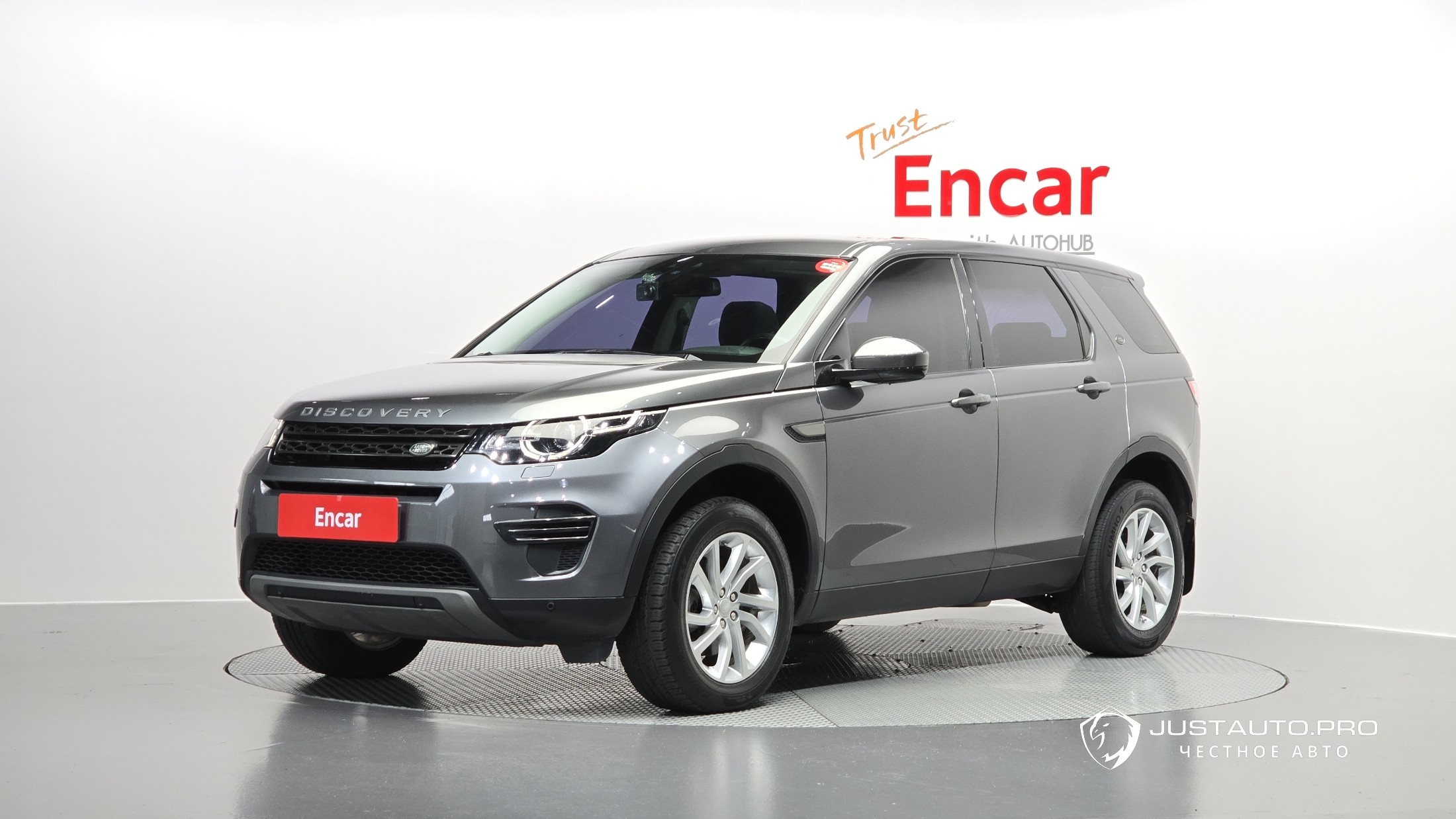 Автомобиль Land Rover Discovery Sport