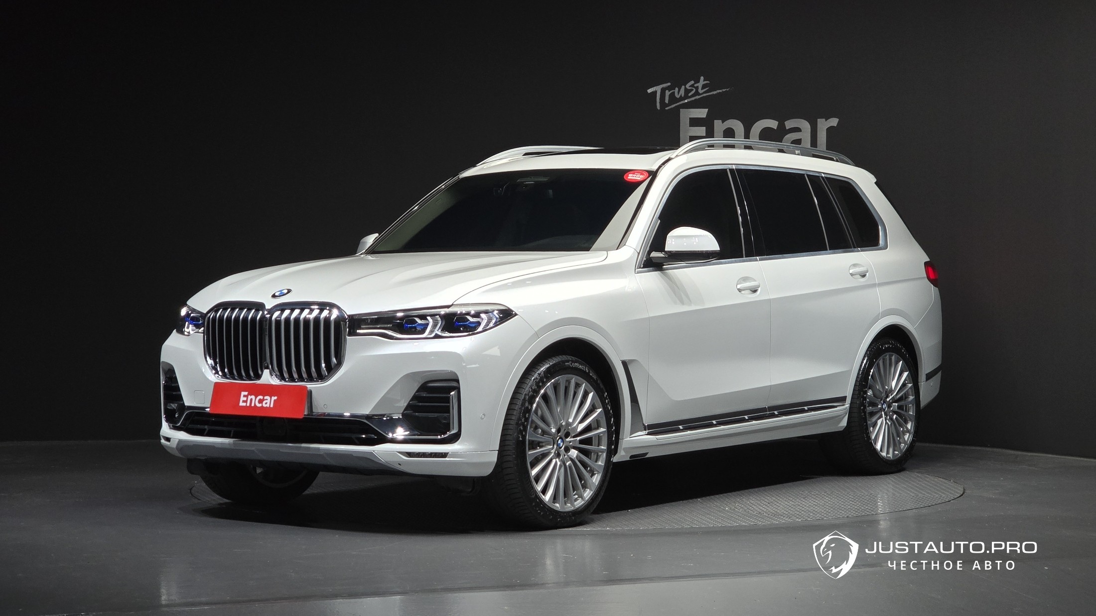 Автомобиль BMW X7