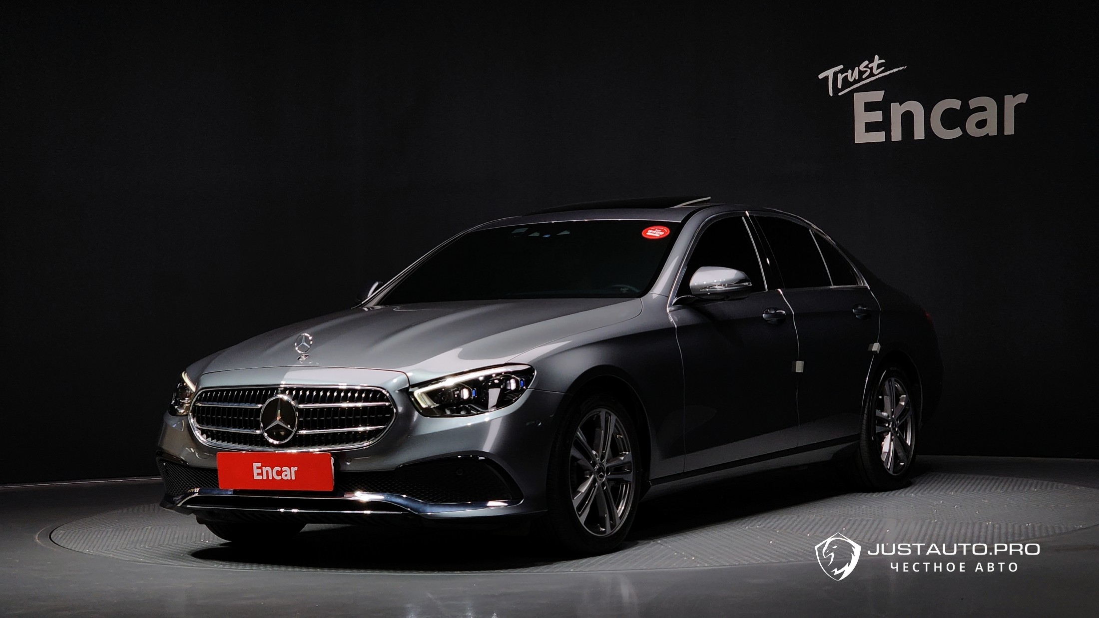 Автомобиль Mercedes-Benz E-Class