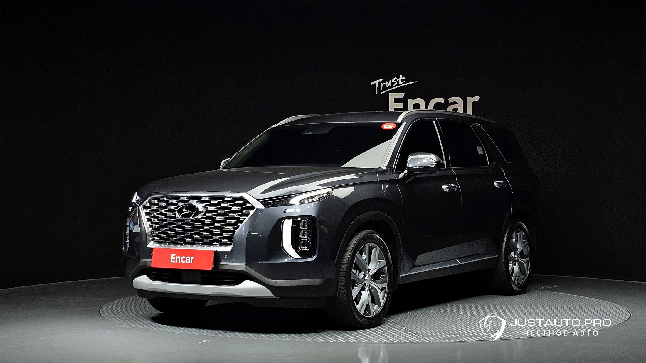 Автомобиль Hyundai Palisade