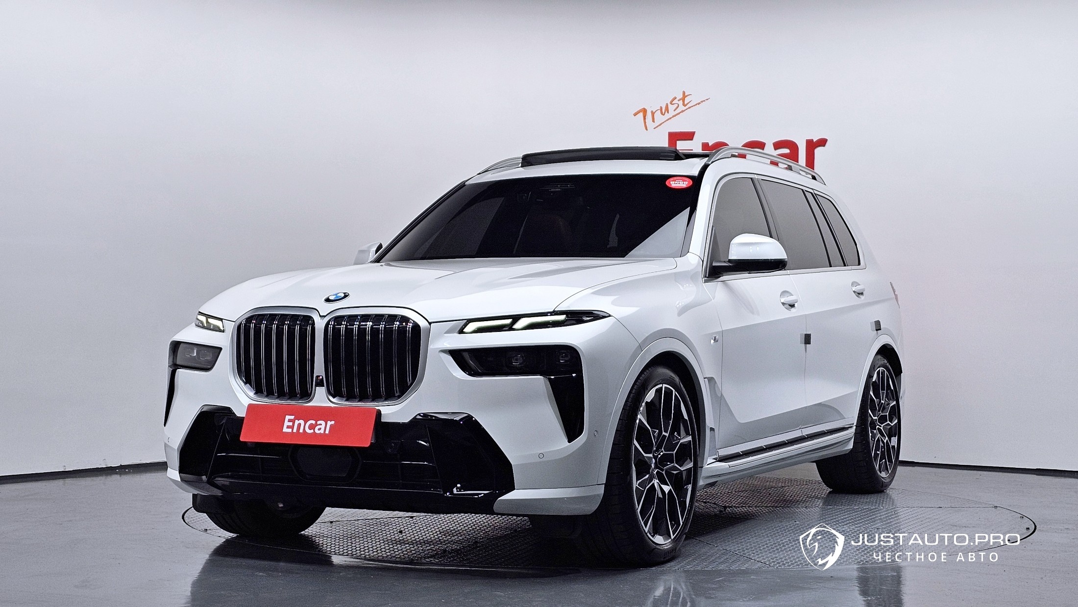 Автомобиль BMW X7