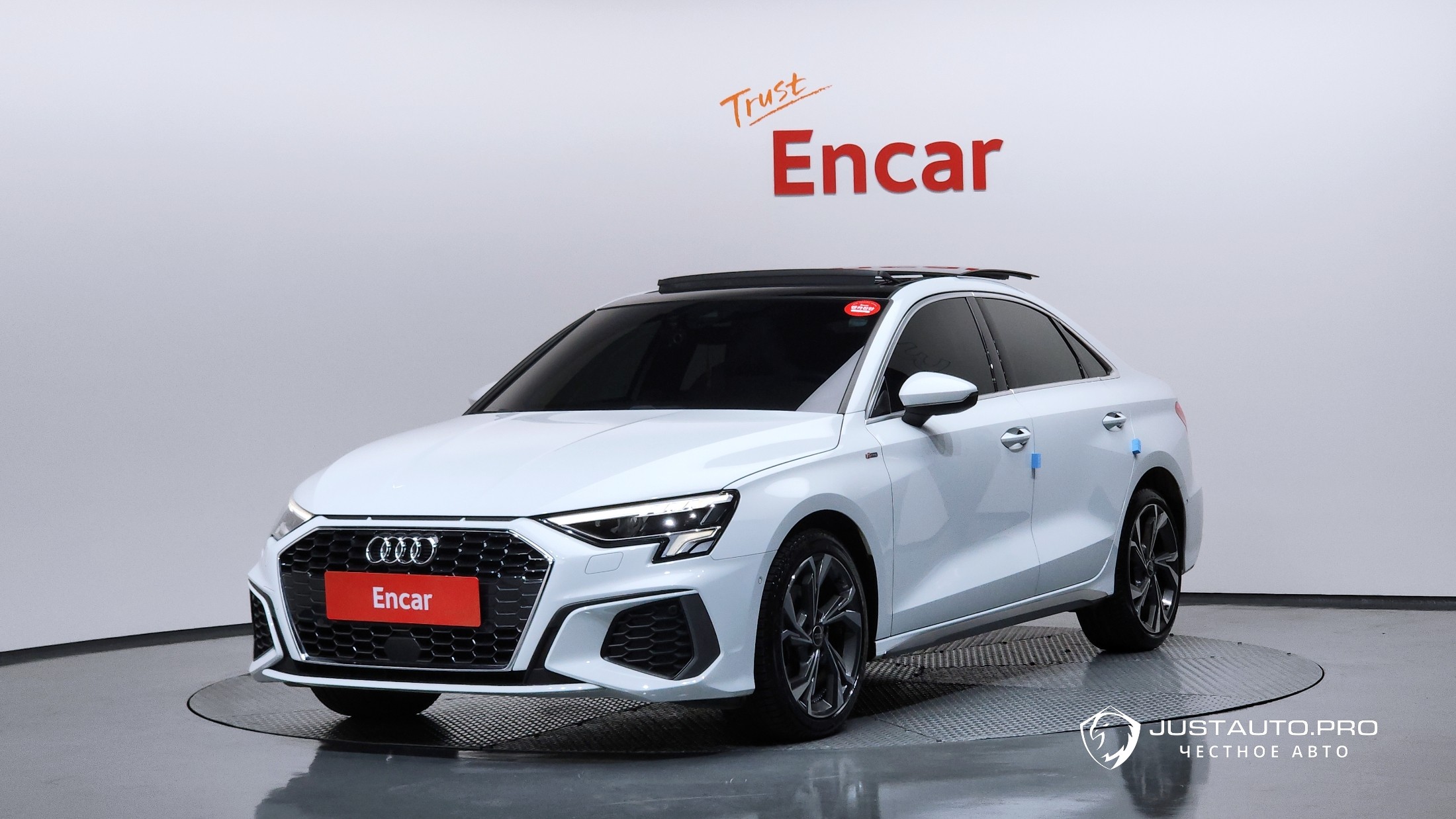 Автомобиль Audi A3