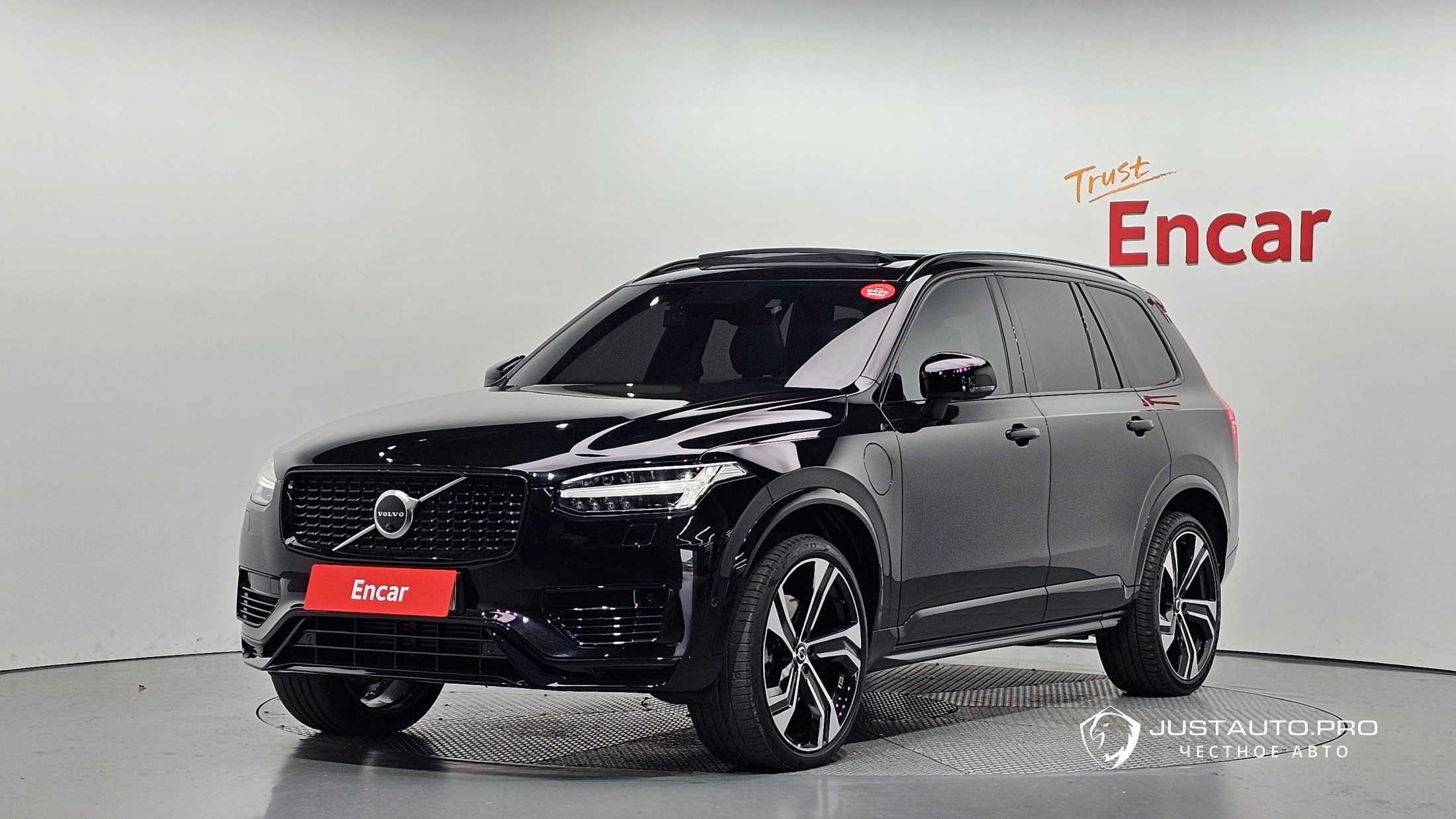 Автомобиль Volvo XC90