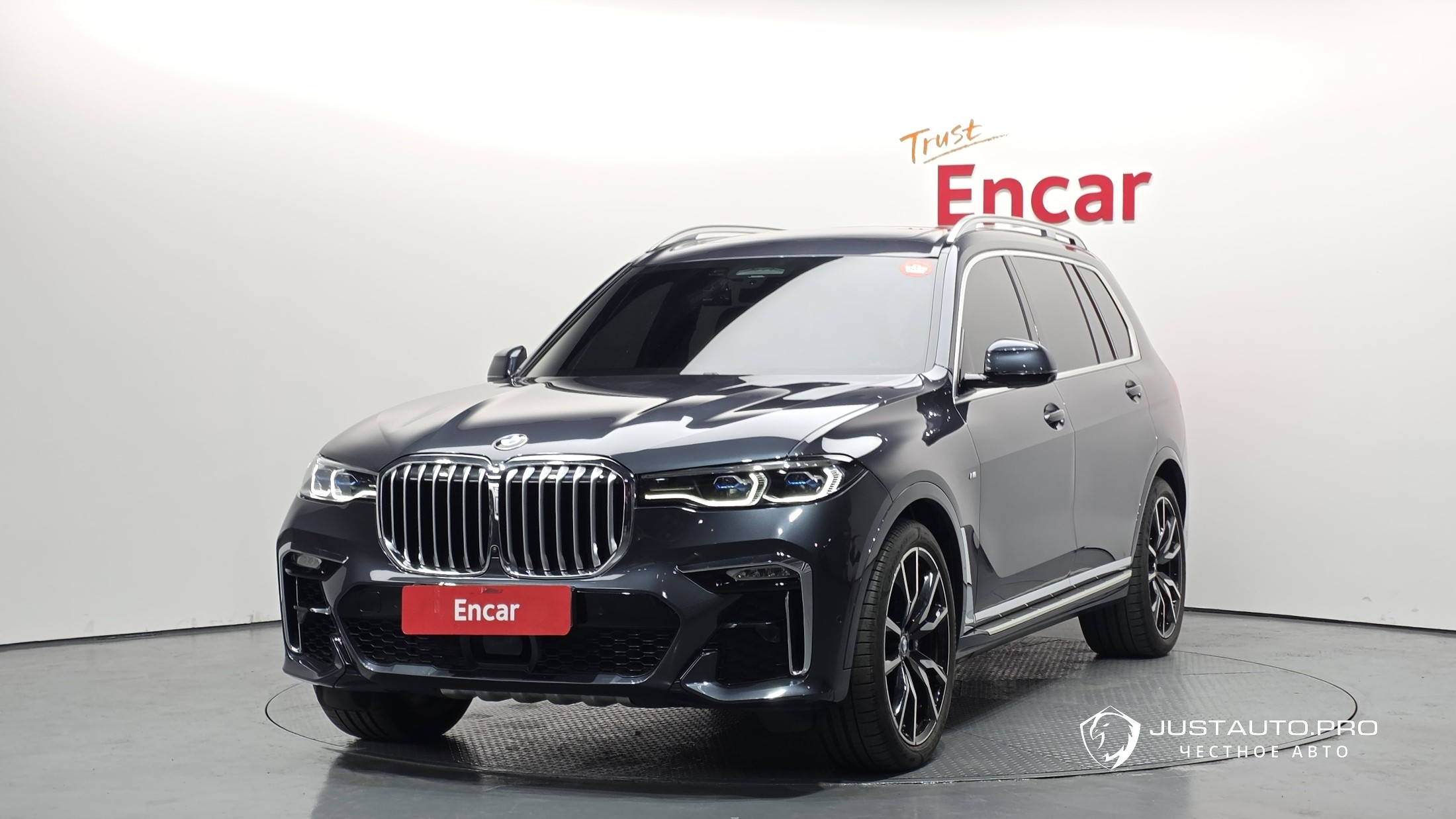 Автомобиль BMW X7