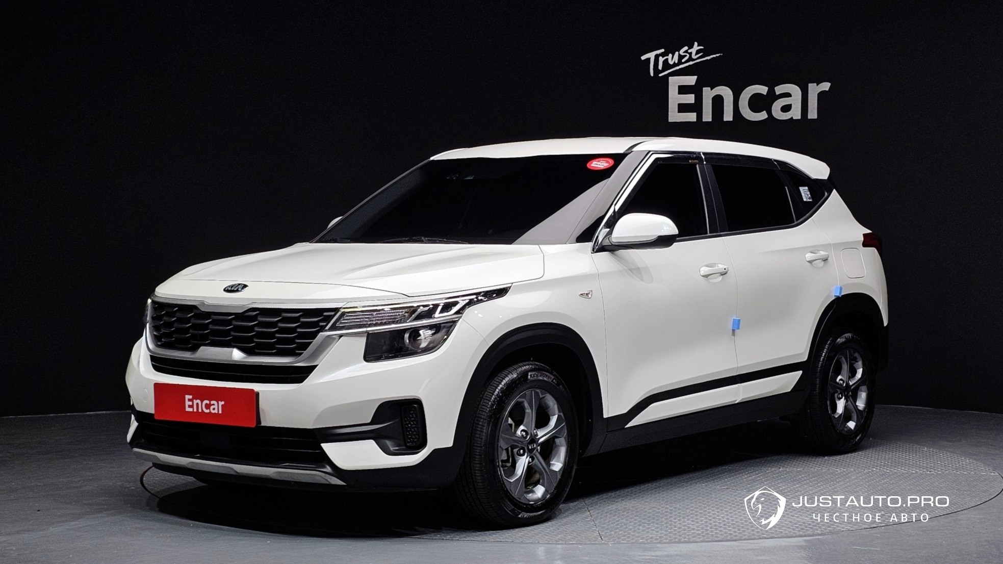 Автомобиль Kia Seltos