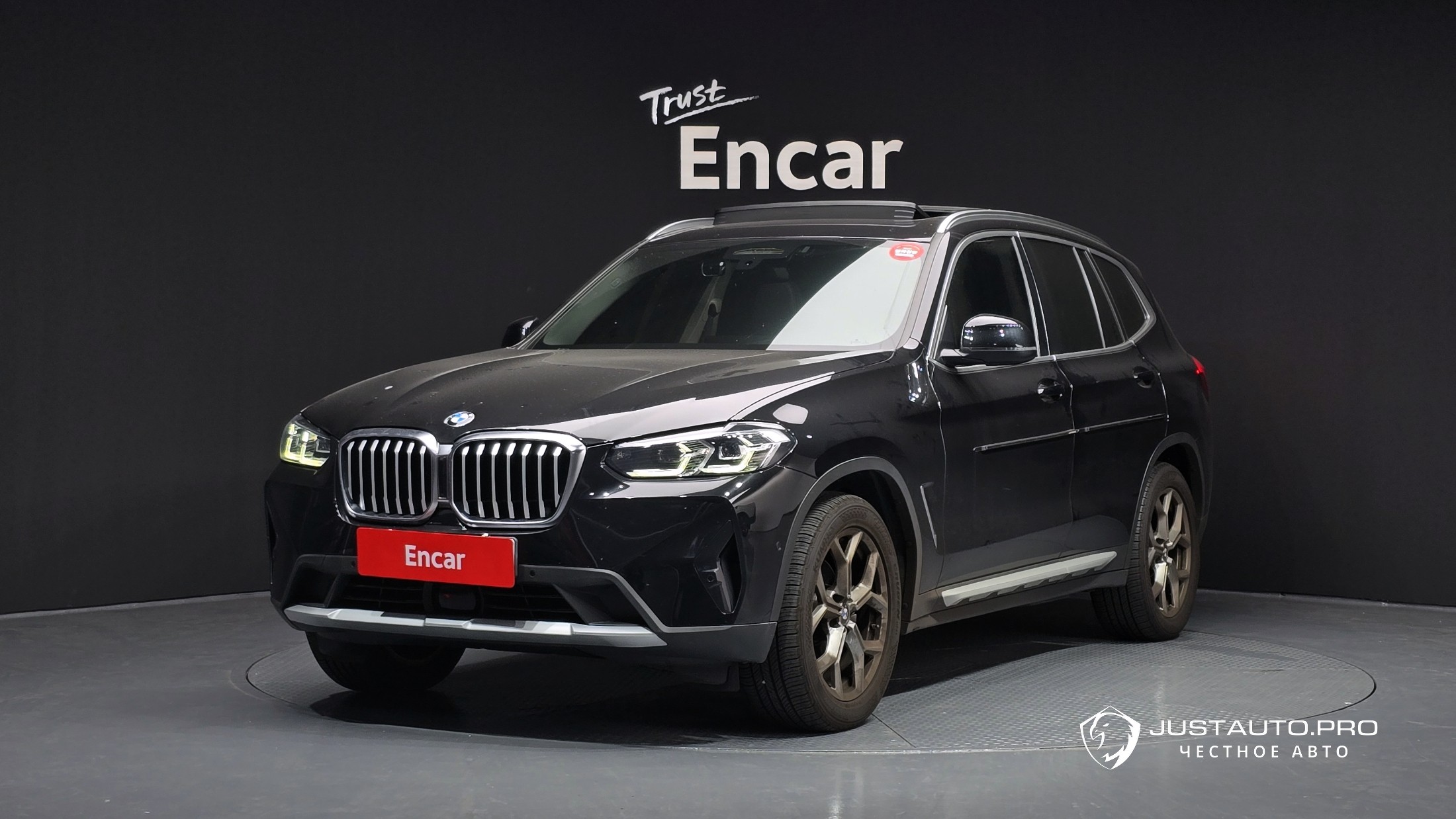 Автомобиль BMW X3