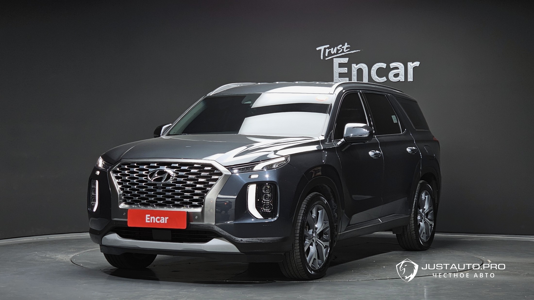 Автомобиль Hyundai Palisade