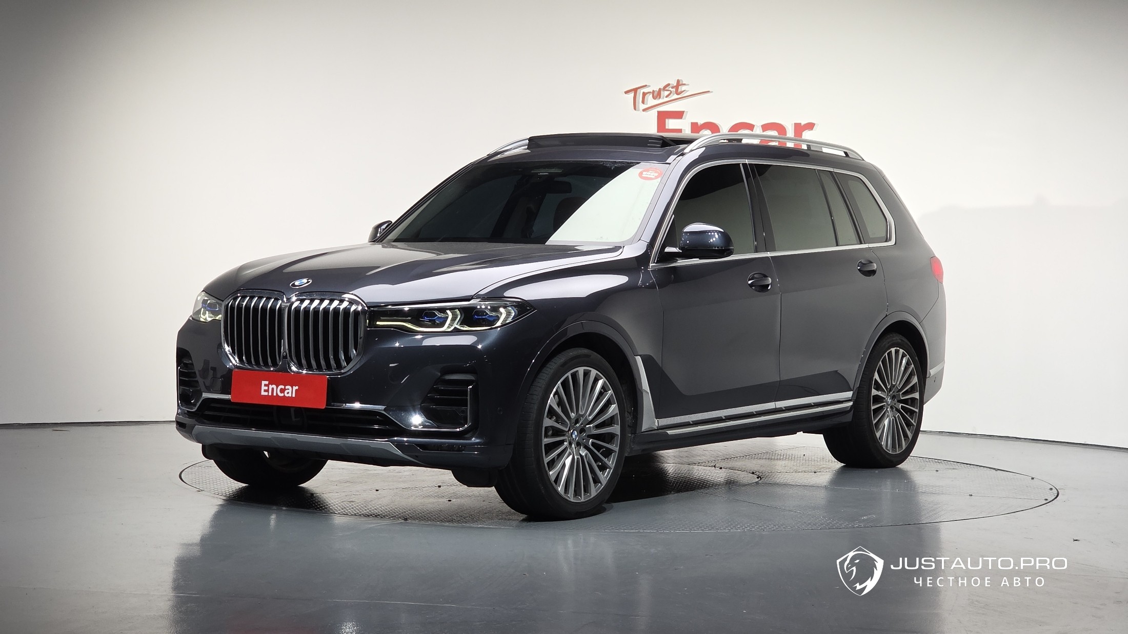 Автомобиль BMW X7
