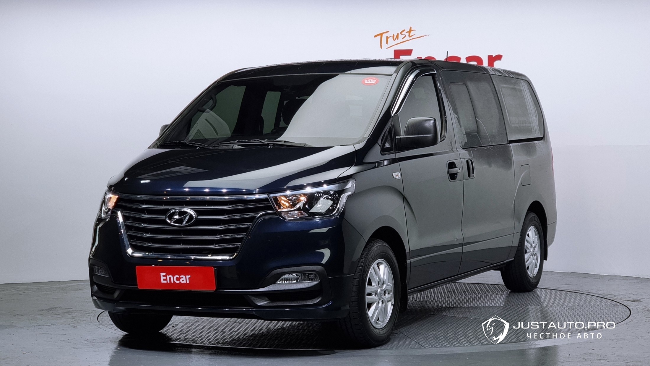 Автомобиль Hyundai Starex