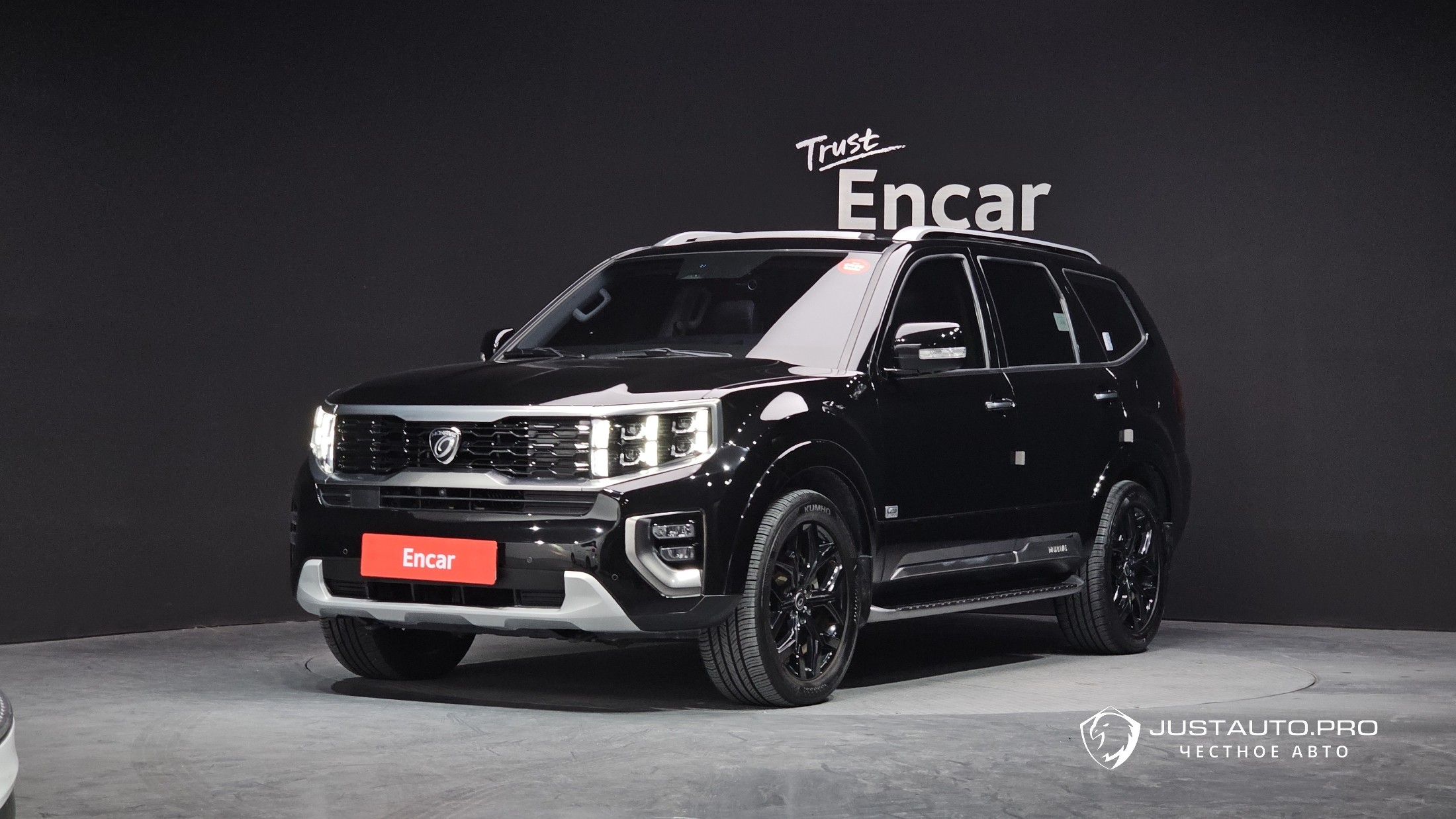 Автомобиль Kia Mohave