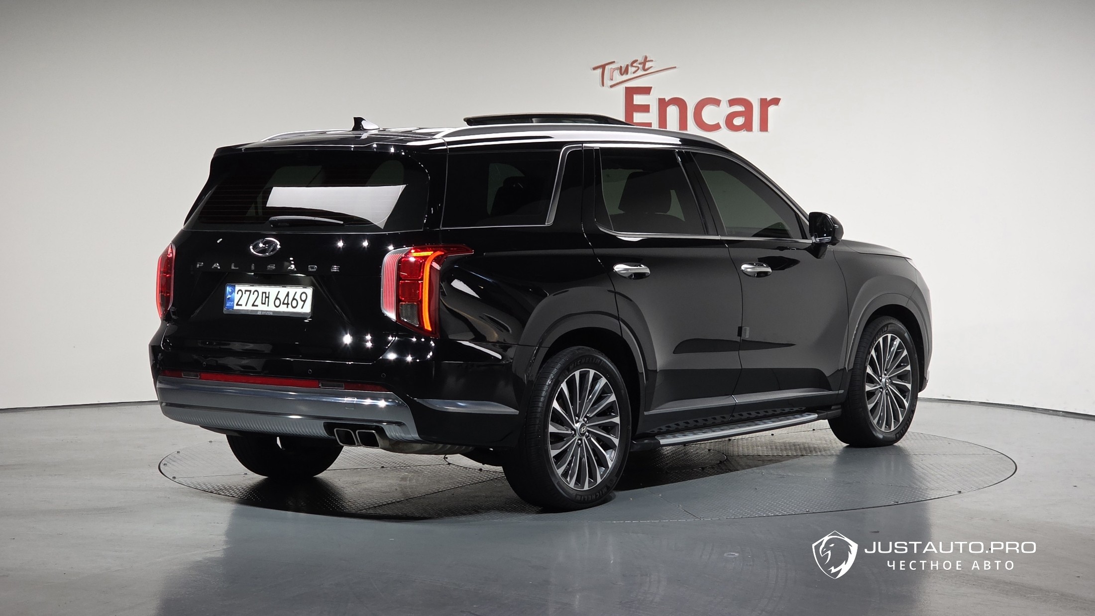 Автомобиль Hyundai Palisade