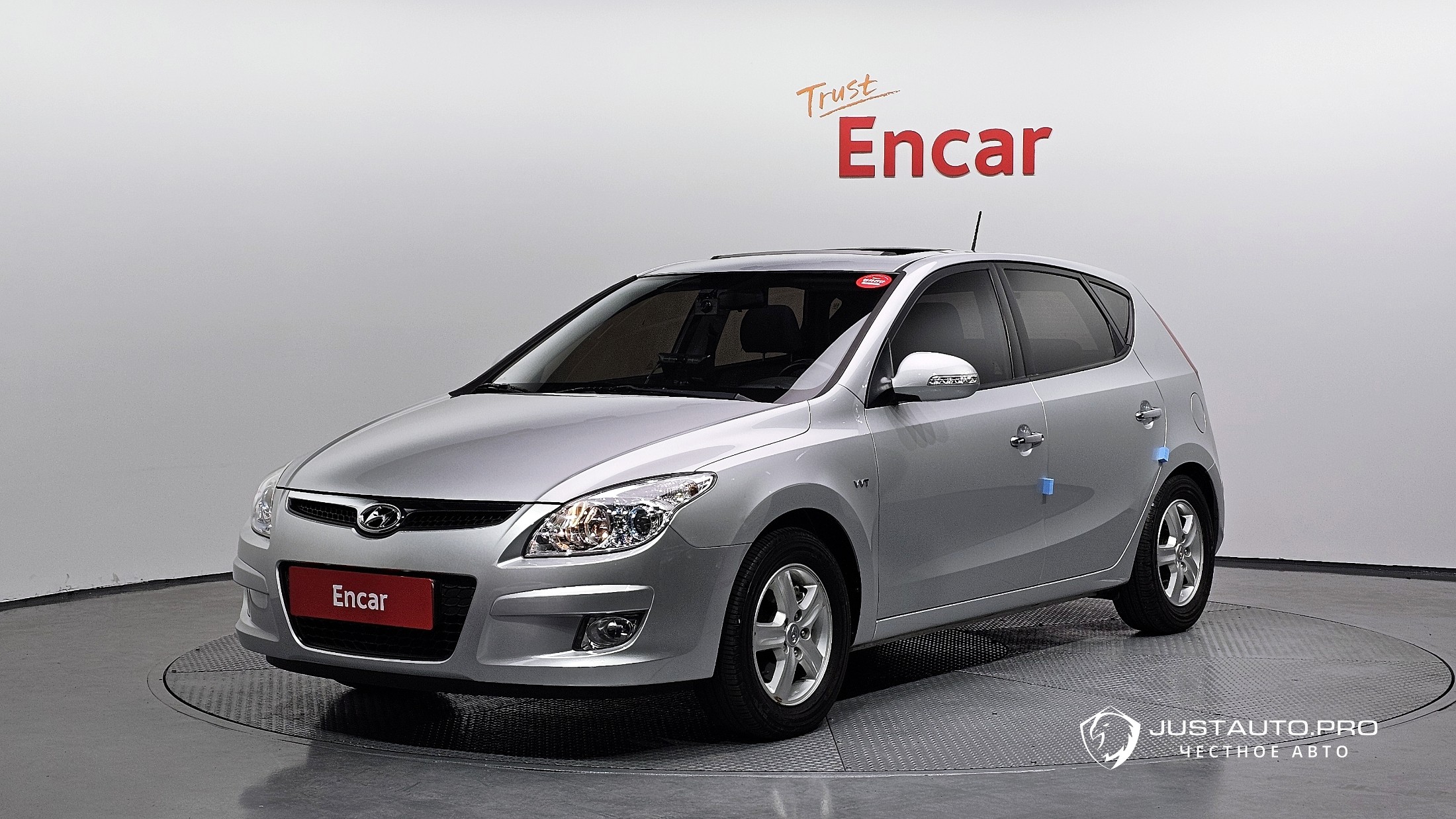 Автомобиль Hyundai i30