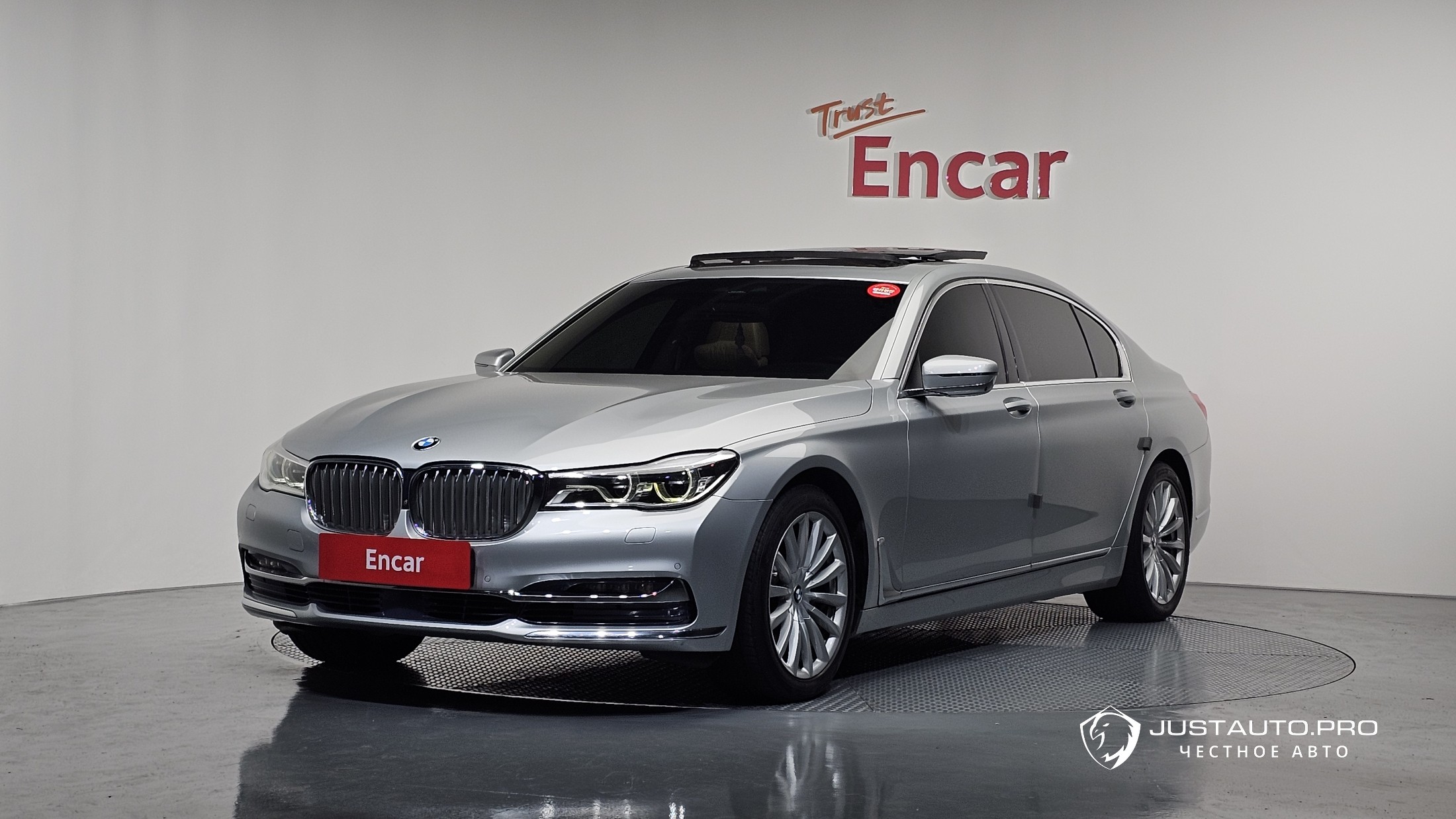 Автомобиль BMW 7-Series