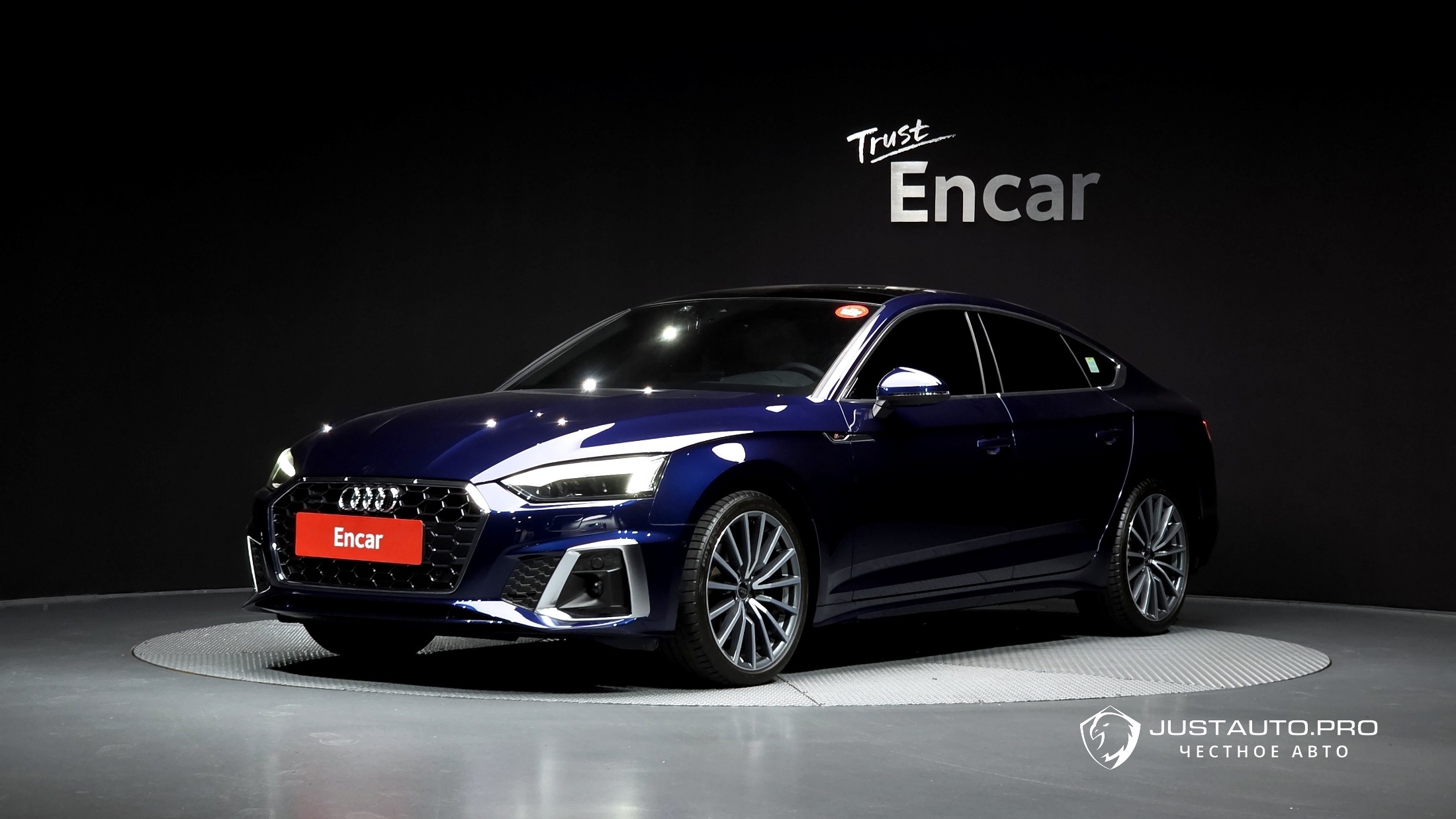 Автомобиль Audi A5