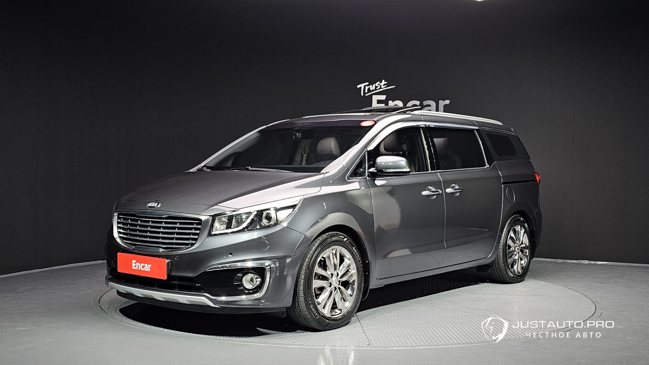 Автомобиль Kia Canival