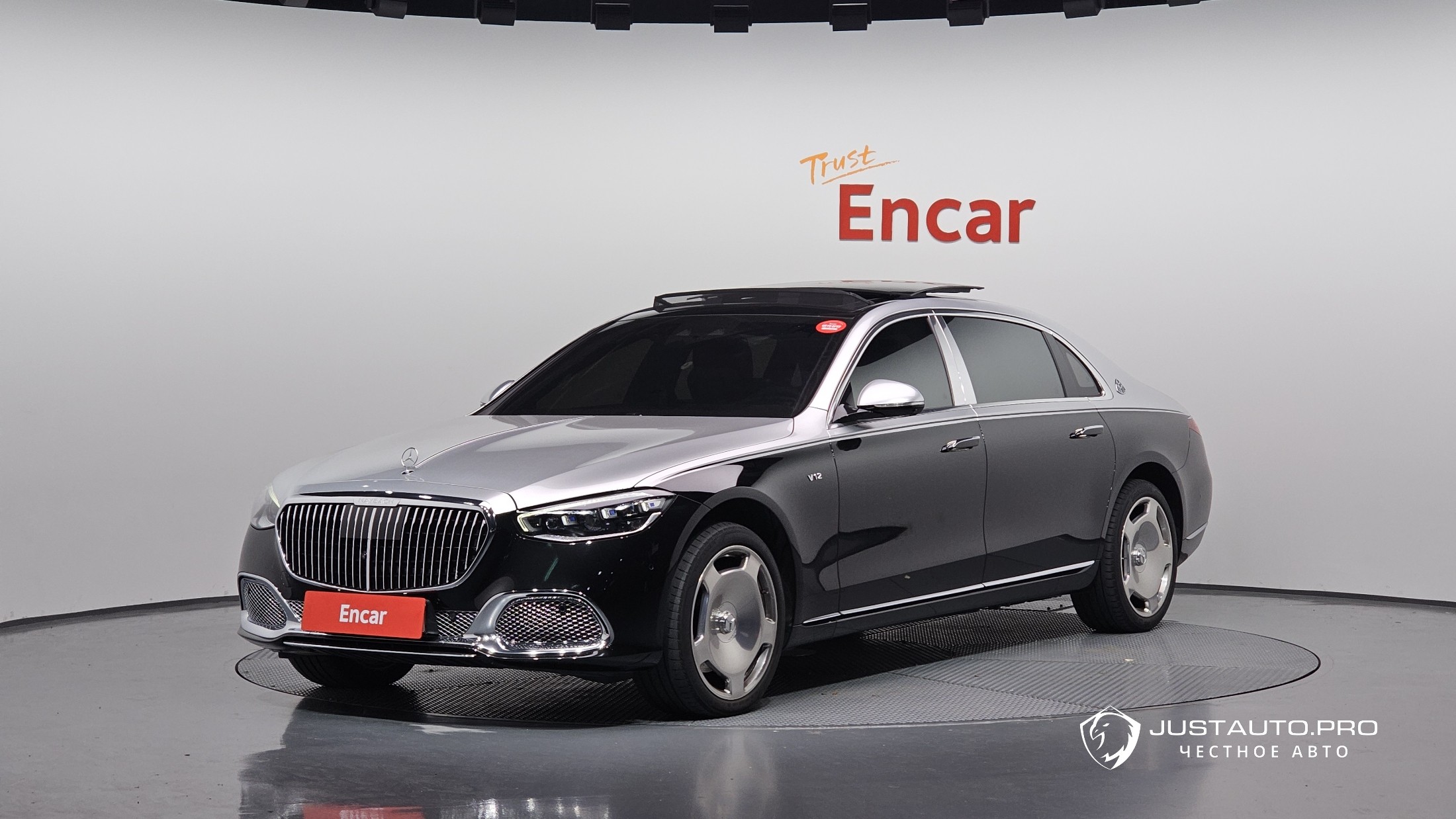 Автомобиль Mercedes-Benz S-Class