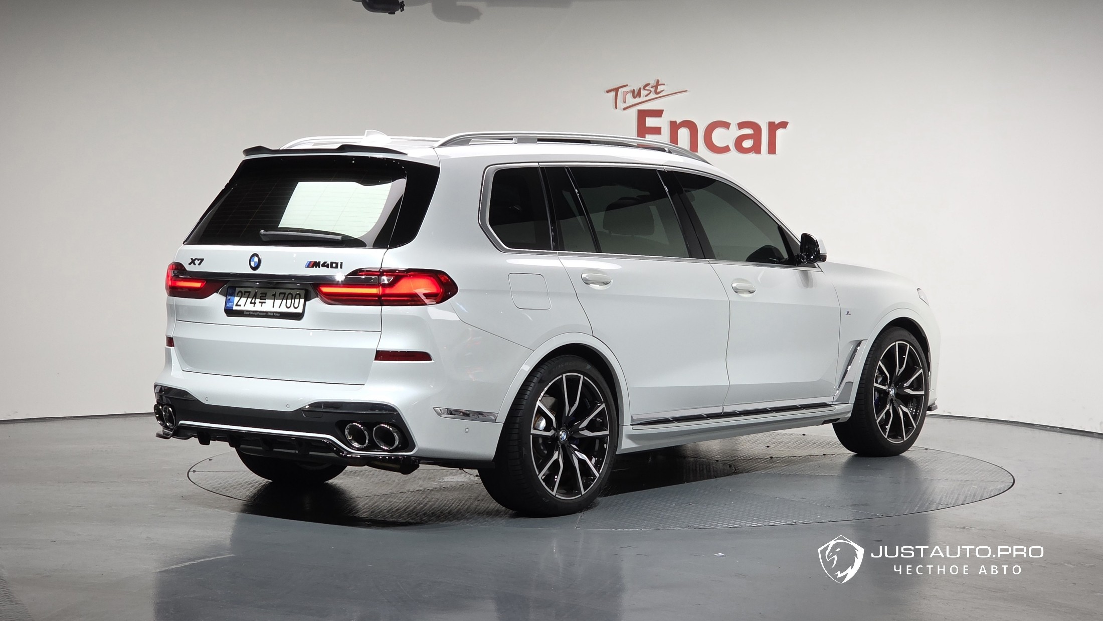 Автомобиль BMW X7