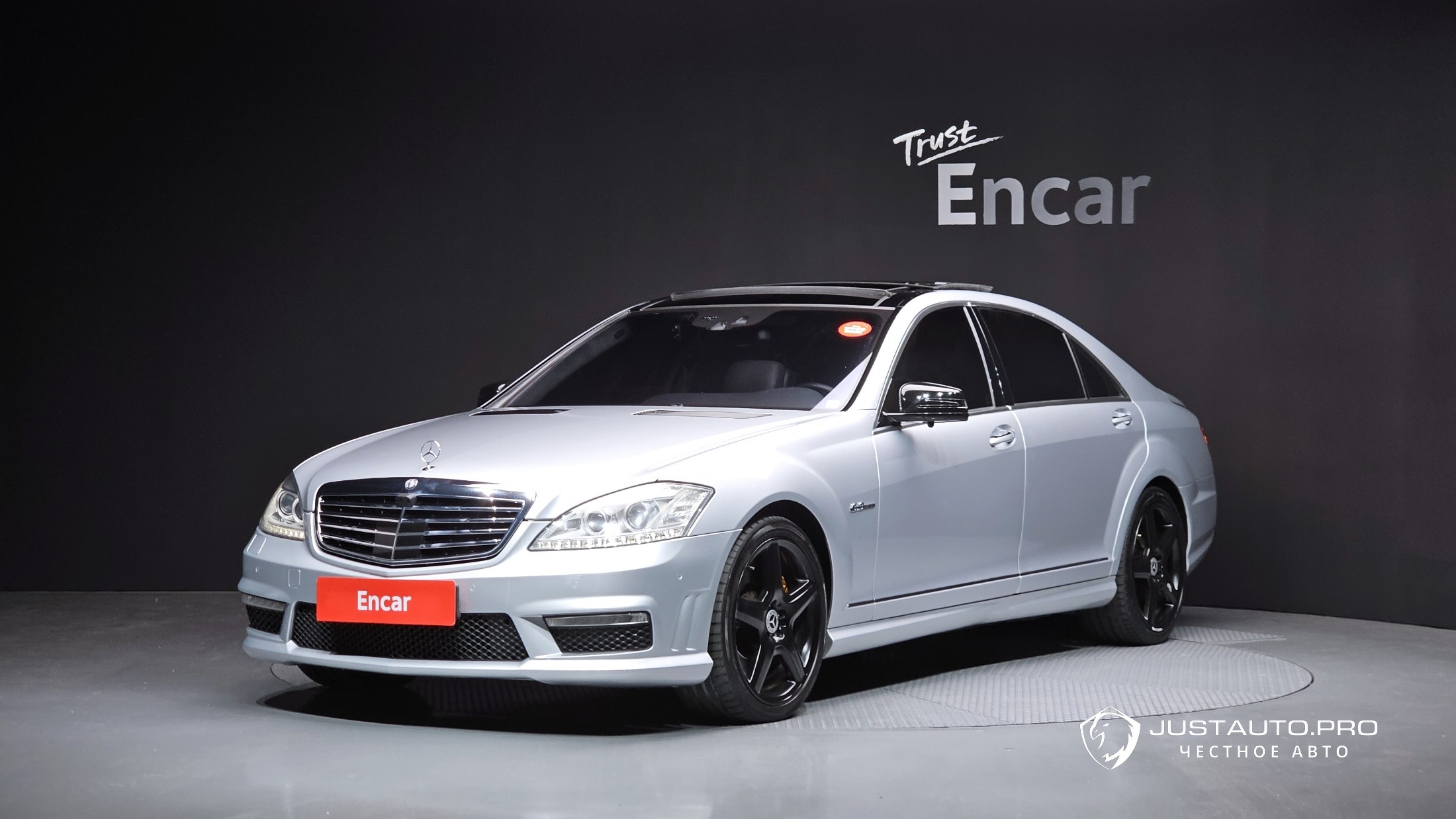 Автомобиль Mercedes-Benz S-Class