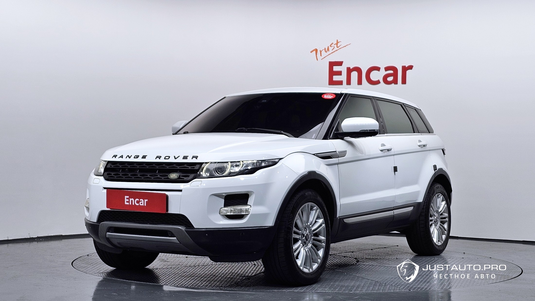 Автомобиль Land Rover Range Rover Evoque