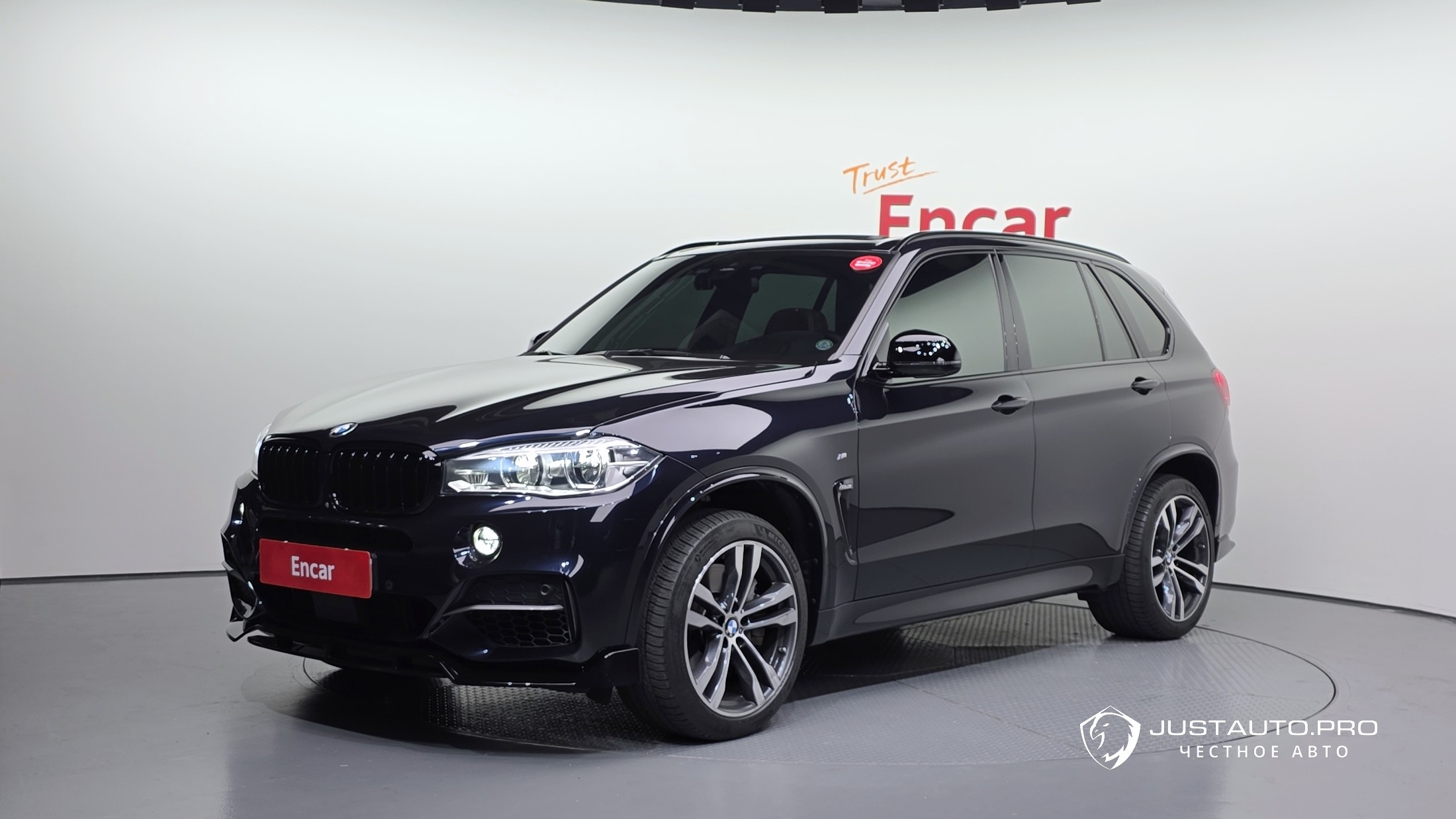 Автомобиль BMW X5