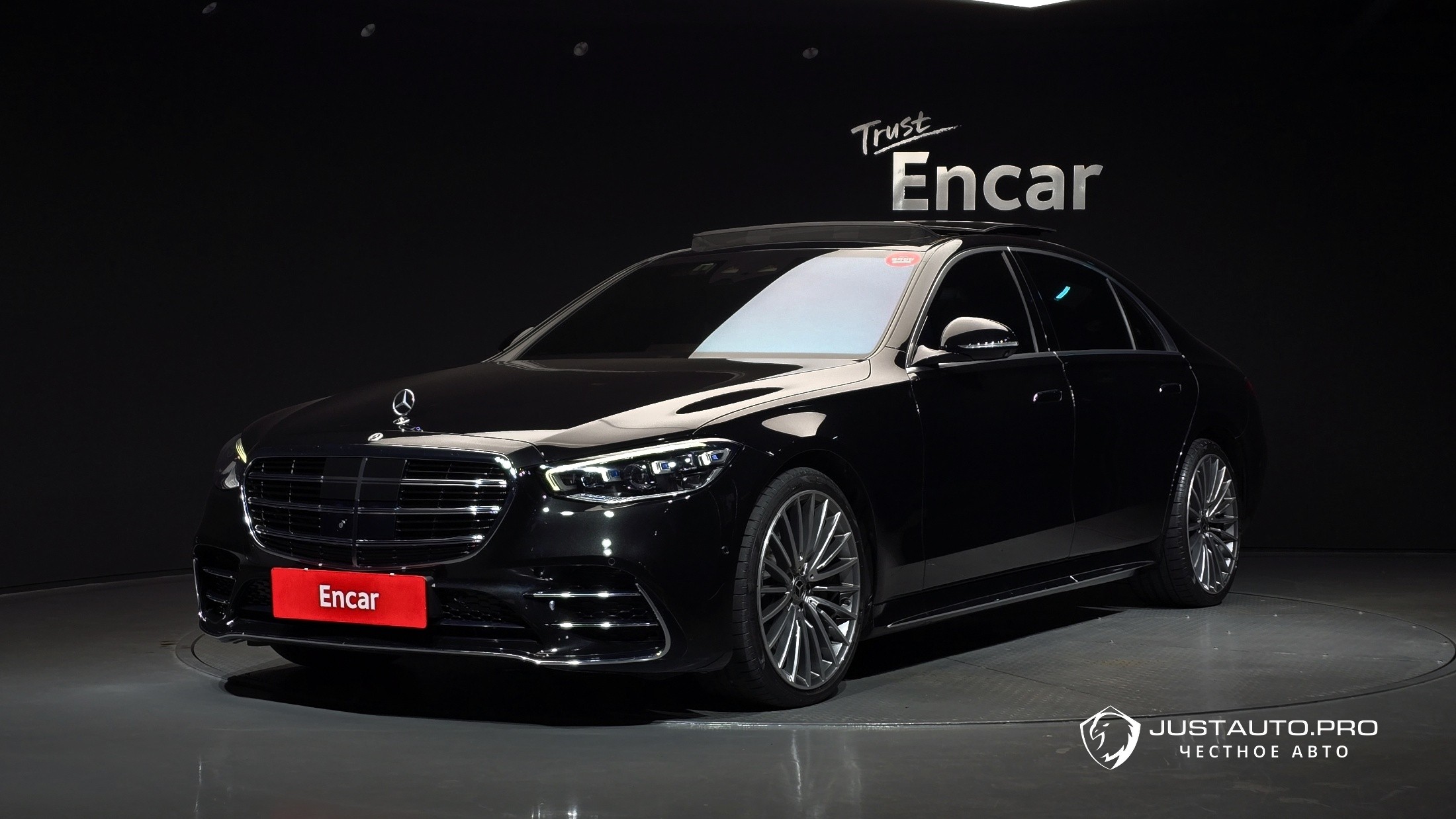 Автомобиль Mercedes-Benz S-Class