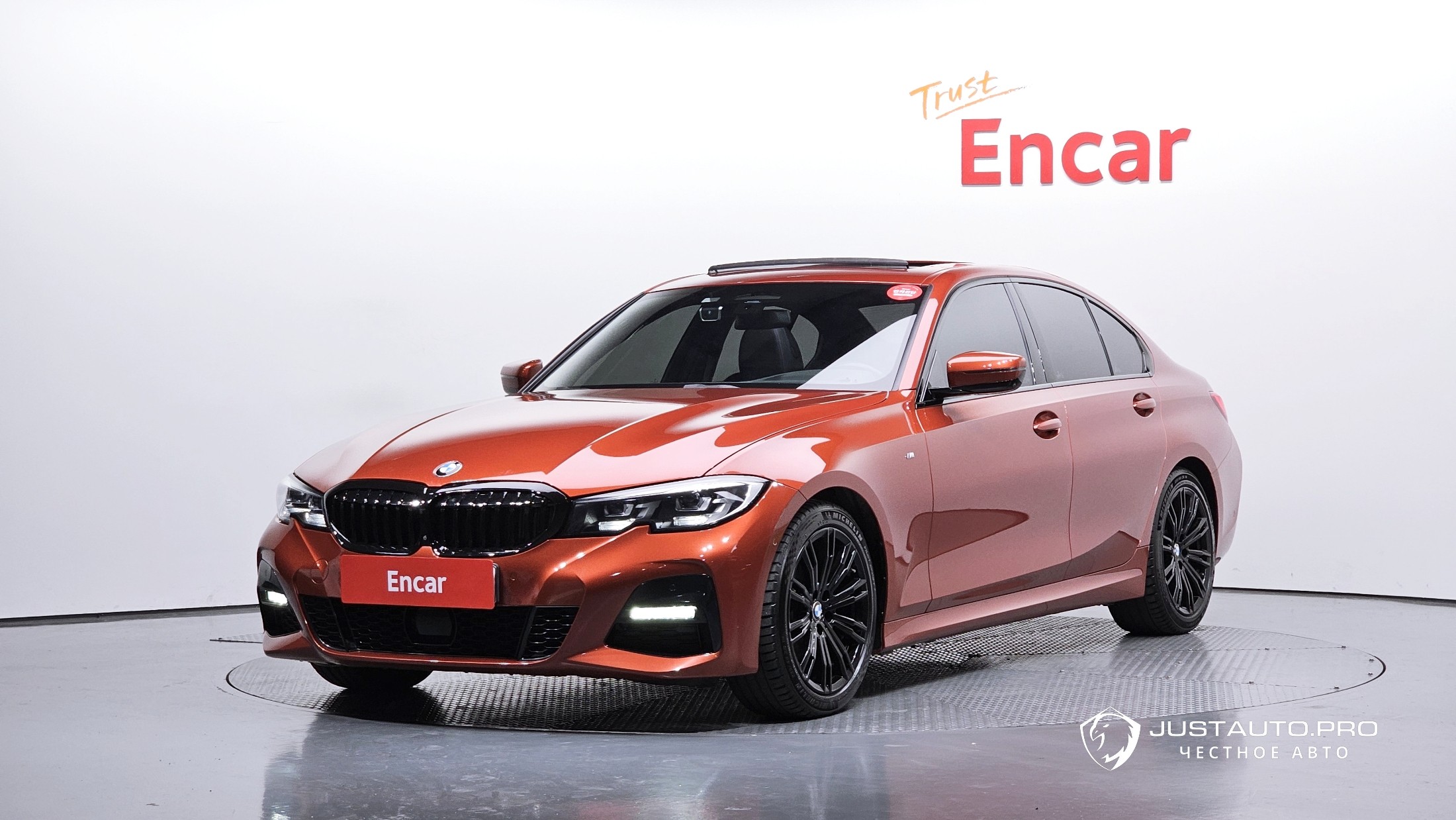 Автомобиль BMW 3-Series