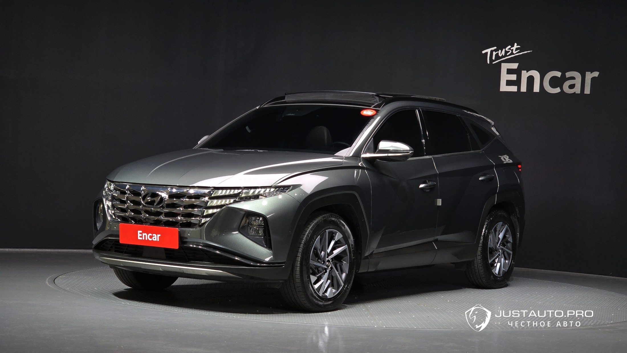 Автомобиль Hyundai Tucson